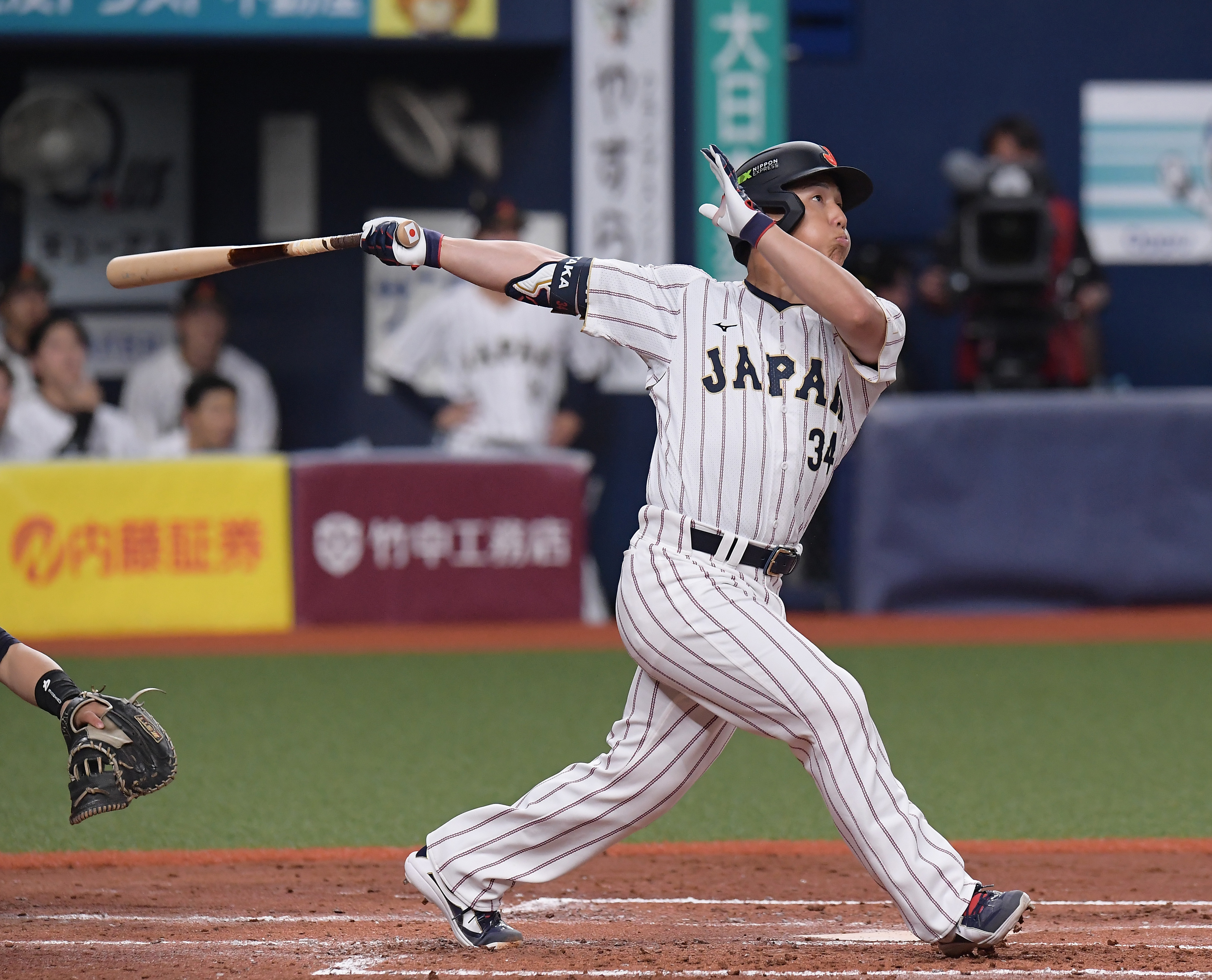 吉田正尚、鈴木誠也と2者連発 前回大会13打点&ベストナイン〝WBC男〟が