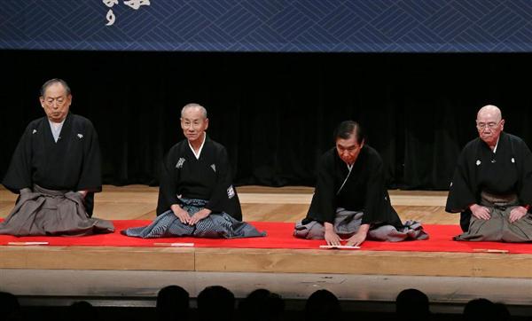 動画】春団治さん襲名の際に米朝さんが宛てた「親子茶屋」の台本