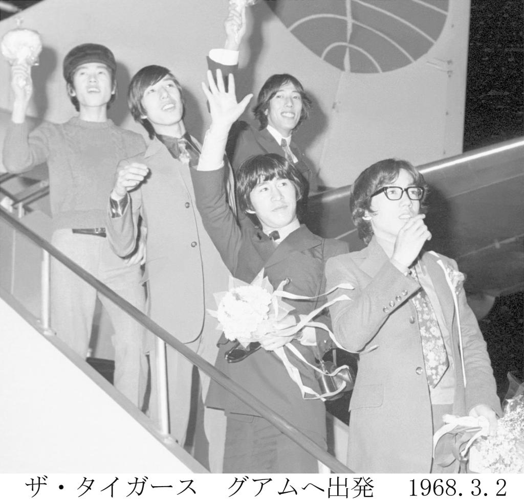 １９６７」エンタメプレイバック】ジュリーの〝指さし〟で失神者が続出 音楽シーンを席巻した「グループサウンズ」ブーム（1/2ページ） -  zakzak：夕刊フジ公式サイト