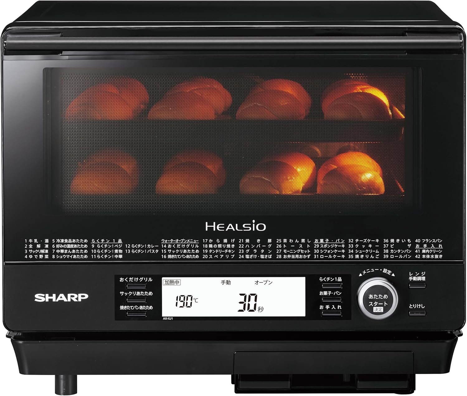 レンジ 適当に並べるだけ」で夕飯が完成する衝撃 3万円台で買えるヘルシオが