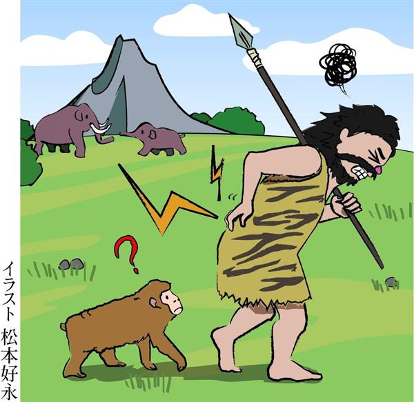 痛み学入門講座 直立歩行の人類ゆえの宿命 腰痛 予防には姿勢が重要 1 2ページ 産経ニュース