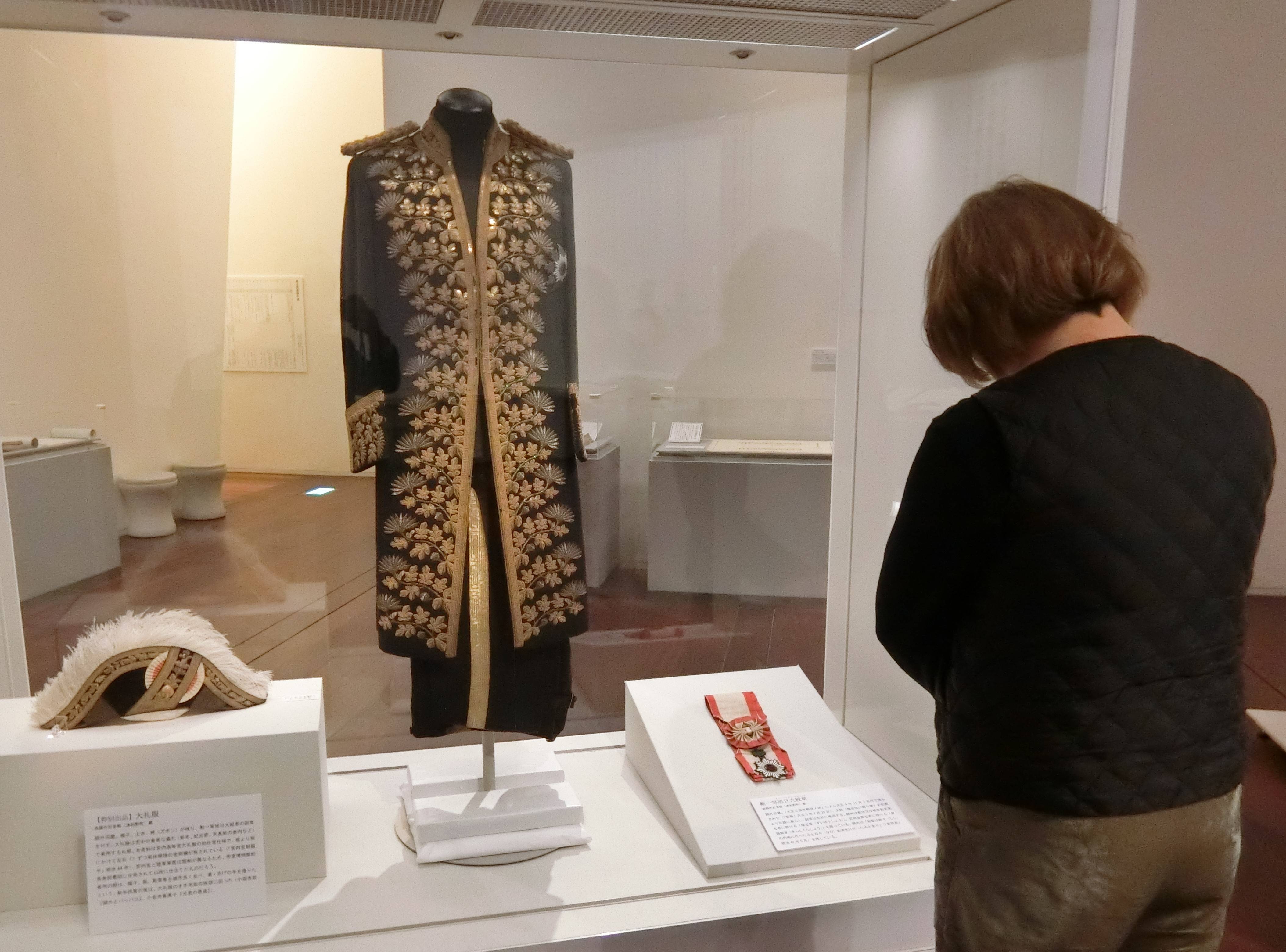 宮内官僚の最晩年、公文書で光 「鷗外、最後の4年間」展 来年1月12日