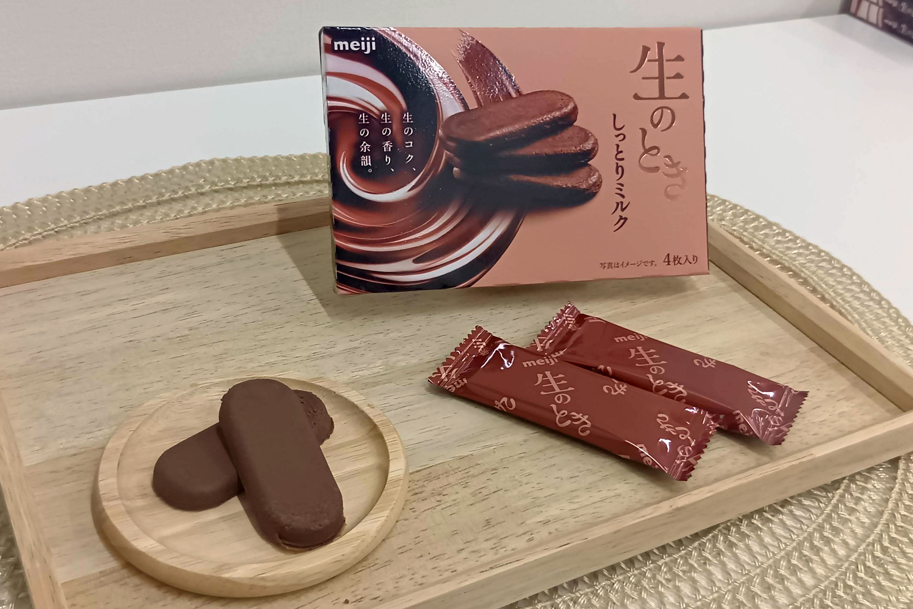 生のとき　しっとりミルク　24個セット 生のときしっとりミルク24個セット