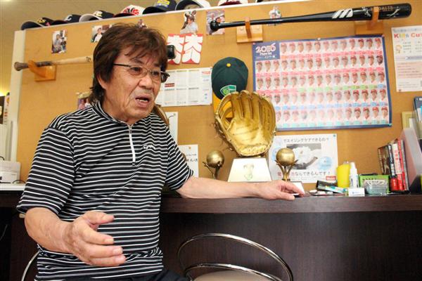 広島ｖ目前 伝統のパンチパーマ手がけた理髪店主 若いファンにぼくらと同じ感動を 浩二さん 金本監督ら顧客 産経ニュース