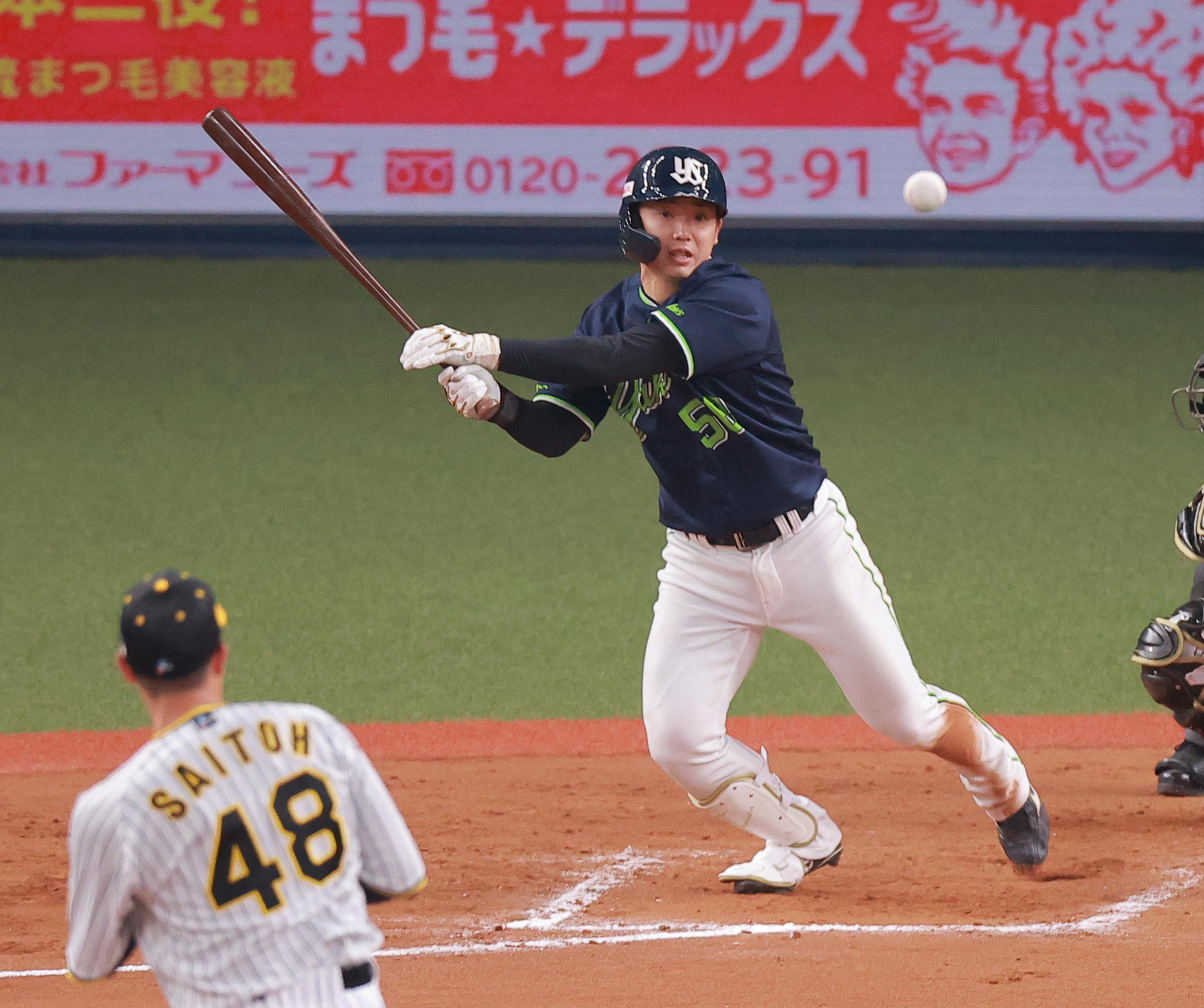 東京ヤクルト長岡秀樹選手　実使用木製バット 東京ヤクルト長岡秀樹選手 実使用木製バット - メルカリ