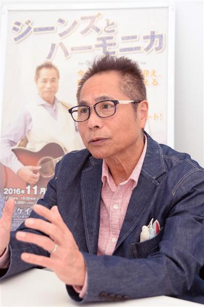 芸能プレミアム】「戦争を知らない子供たち」いつしか古希に…杉田二郎