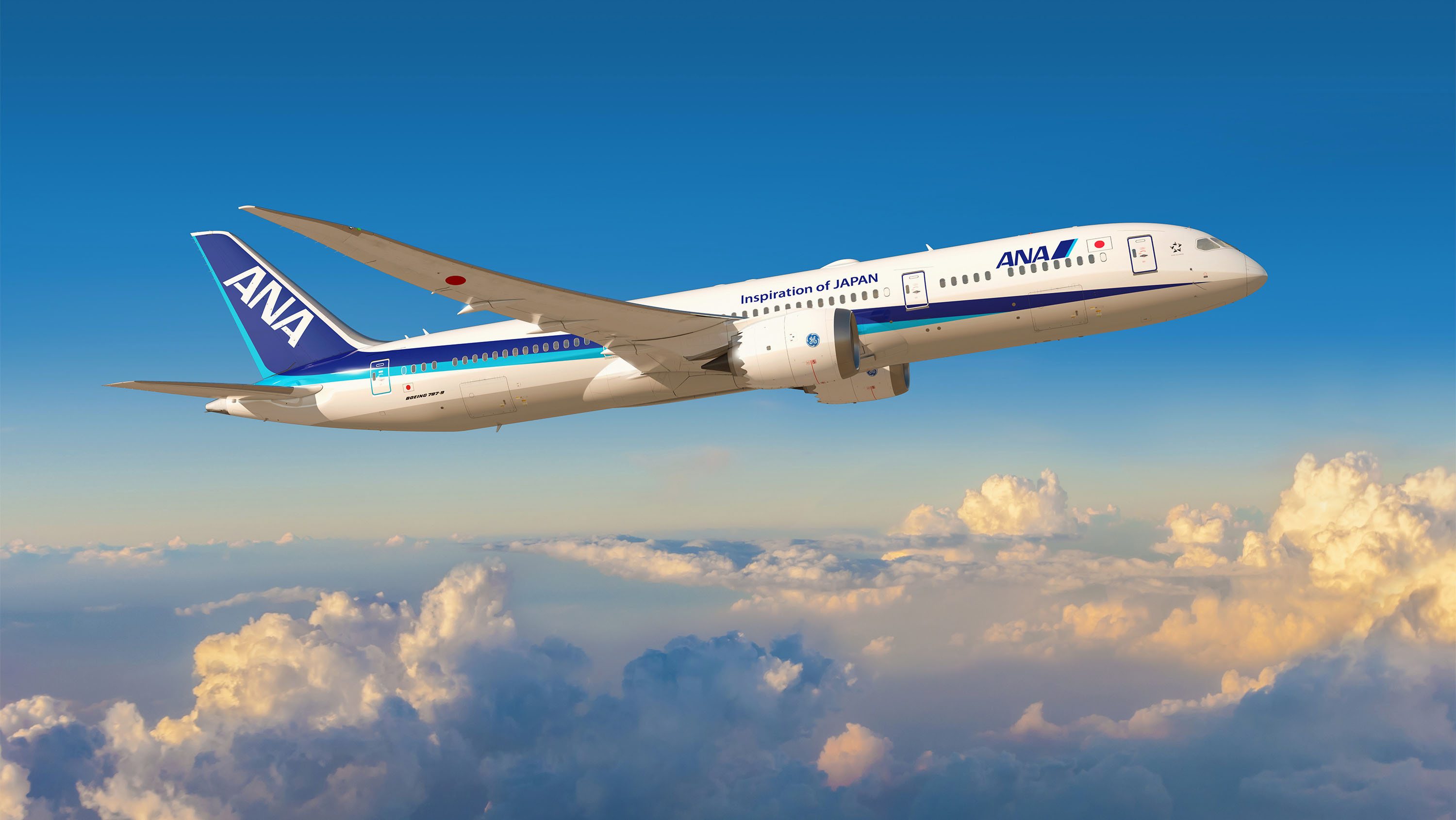 ANA 全日空 社史　大空への挑戦 ANA 50年の航跡 ANA 全日空 社史 大空への挑戦 ANA 50年の航跡 ANAグループの