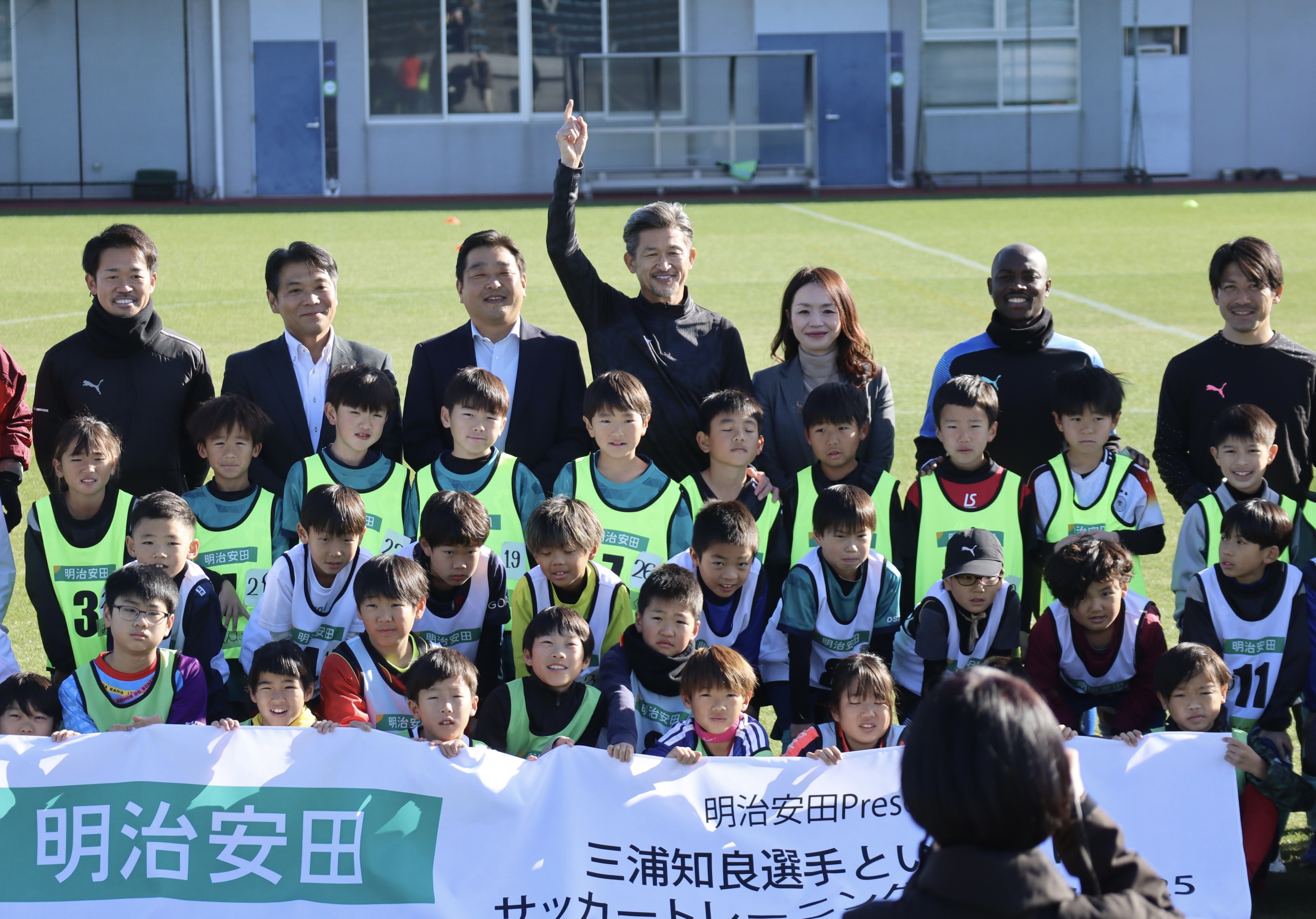 三浦知良、大阪府内でキャンプへ「チーム（移籍先）が決まればその