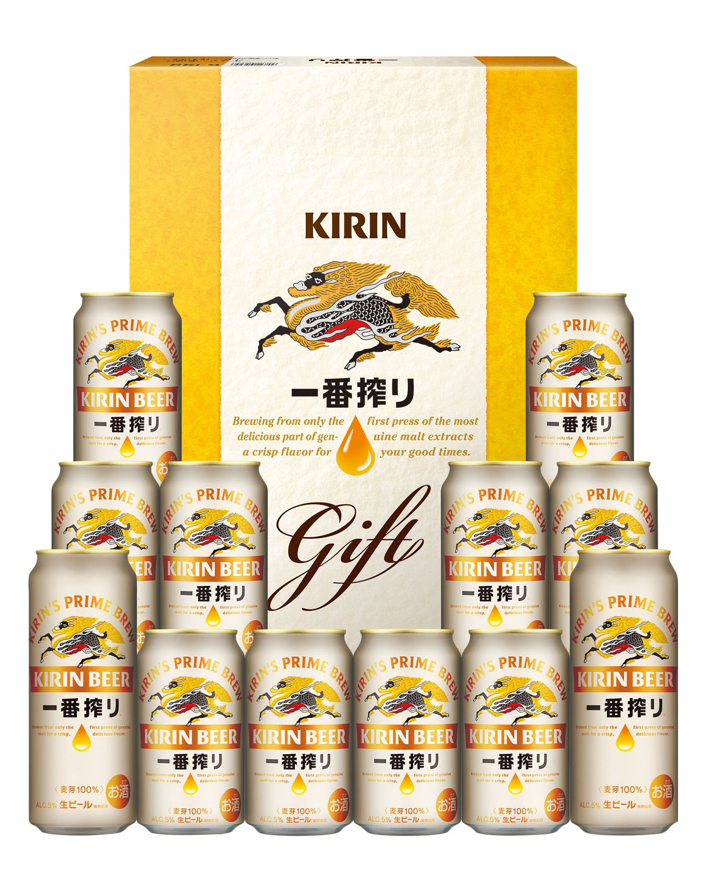 キリン、歳暮商品全て停止へ 12月から、アサヒビールの障害影響 - サンスポ
