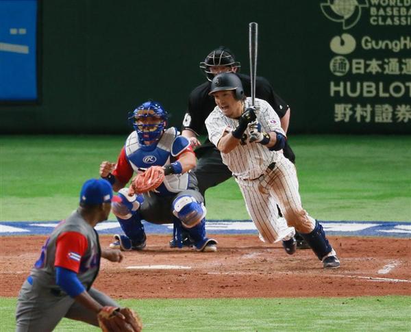 侍ジャパン キューバ戦速報 ５ 山田が 幻のホームラン 適時２塁打判定で勝ち越し 四回を終えて日本が２ １ 産経ニュース