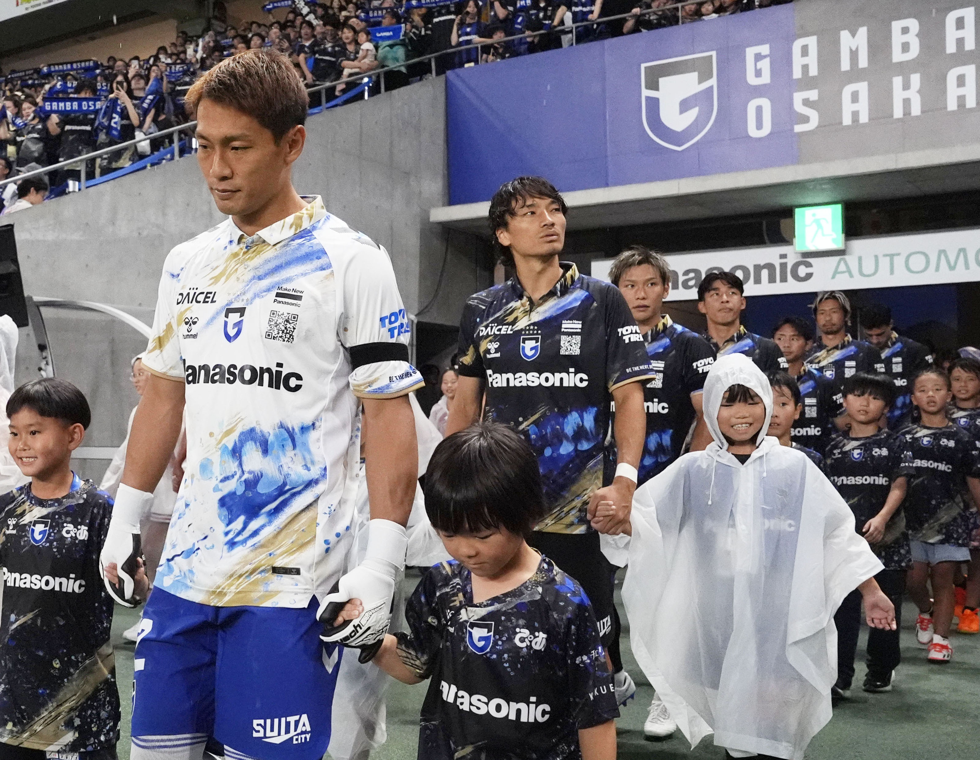J1・G大阪、釜本邦茂さん弔い白星ならず 遠藤保仁コーチ「偉大な方