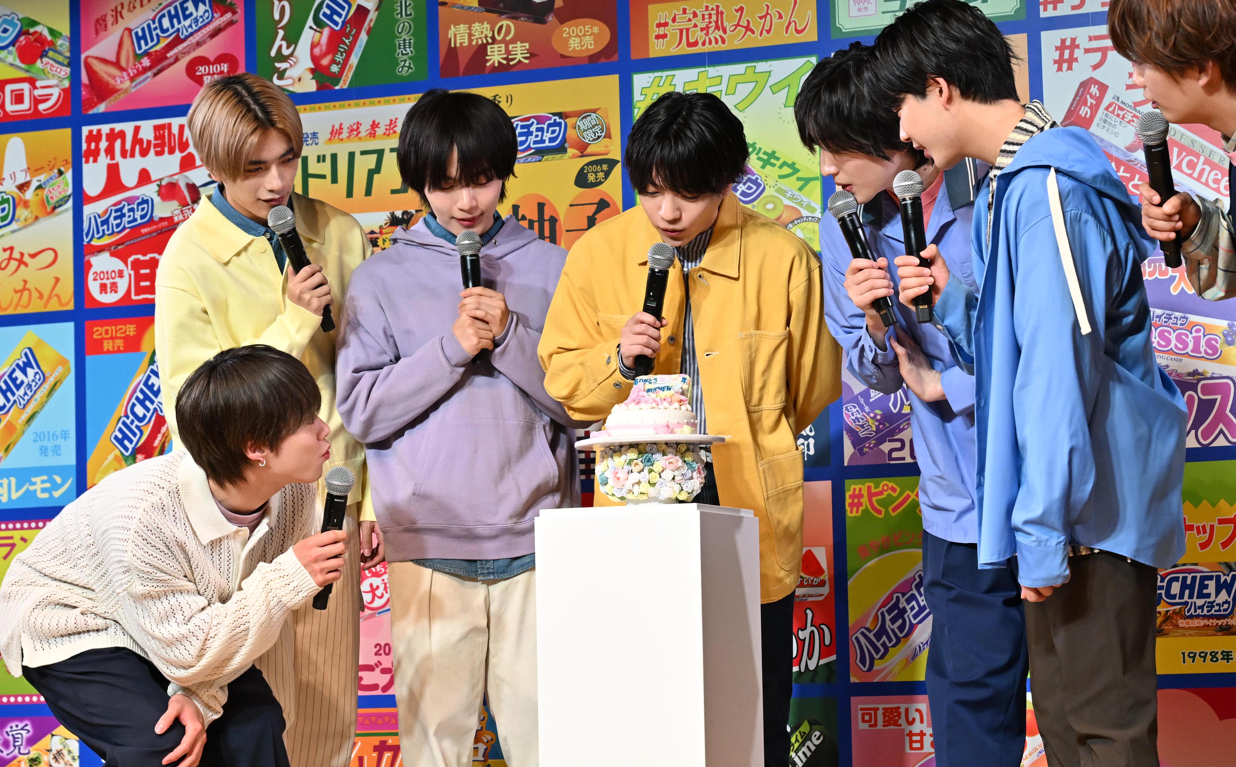 なにわ男子、目指すはハイチュウ 50周年までいきまっせ！ 記念
