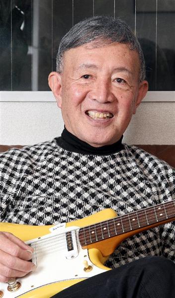 ザ・ワイルドワンズの加瀬邦彦さん自殺か - 産経ニュース