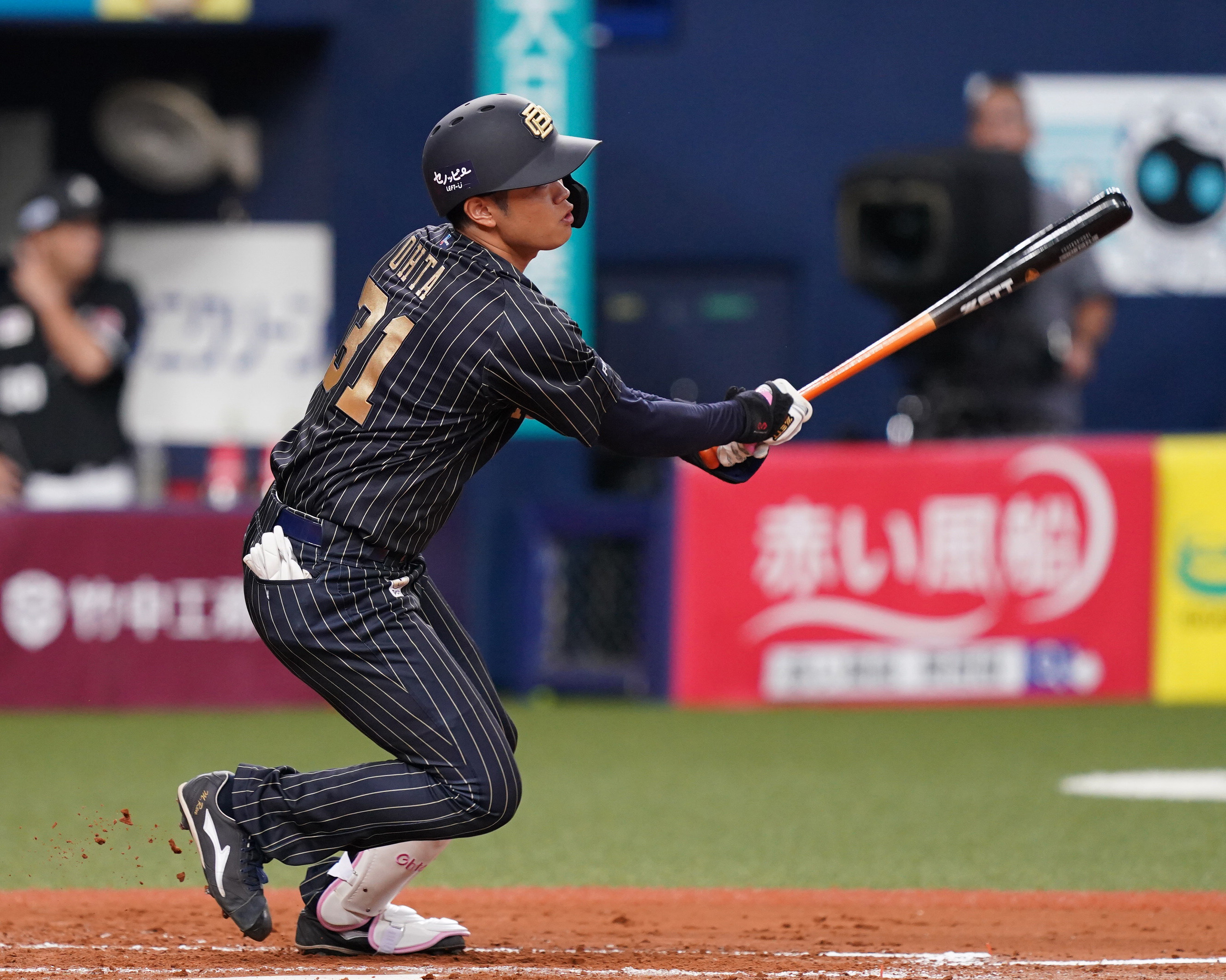 オリックス・太田諒が七回に先制打！ チーム30イニングぶりの