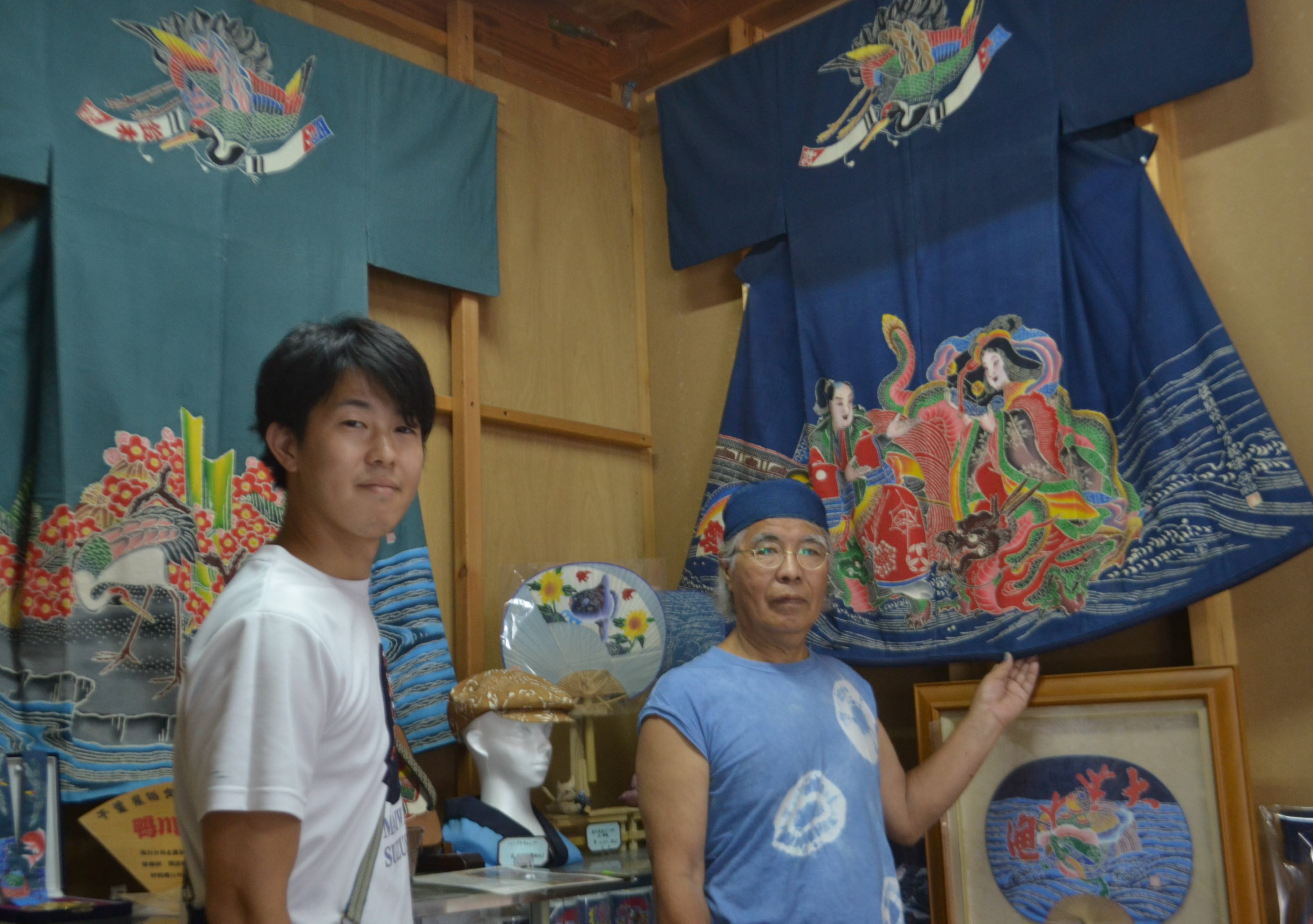 希少！　アンティーク　万祝着　地厚木綿　漁師　大漁祝① 希少！ アンティーク 地厚木綿 万祝着 漁師 大漁祝② - メルカリ