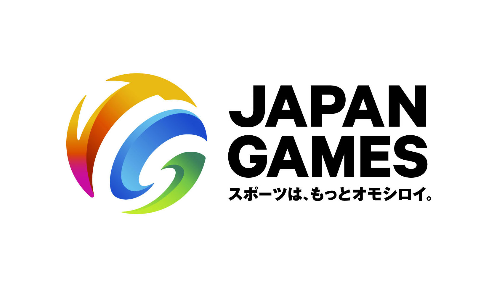 国民スポーツ大会など３大会共通ロゴを承認 サンスポ