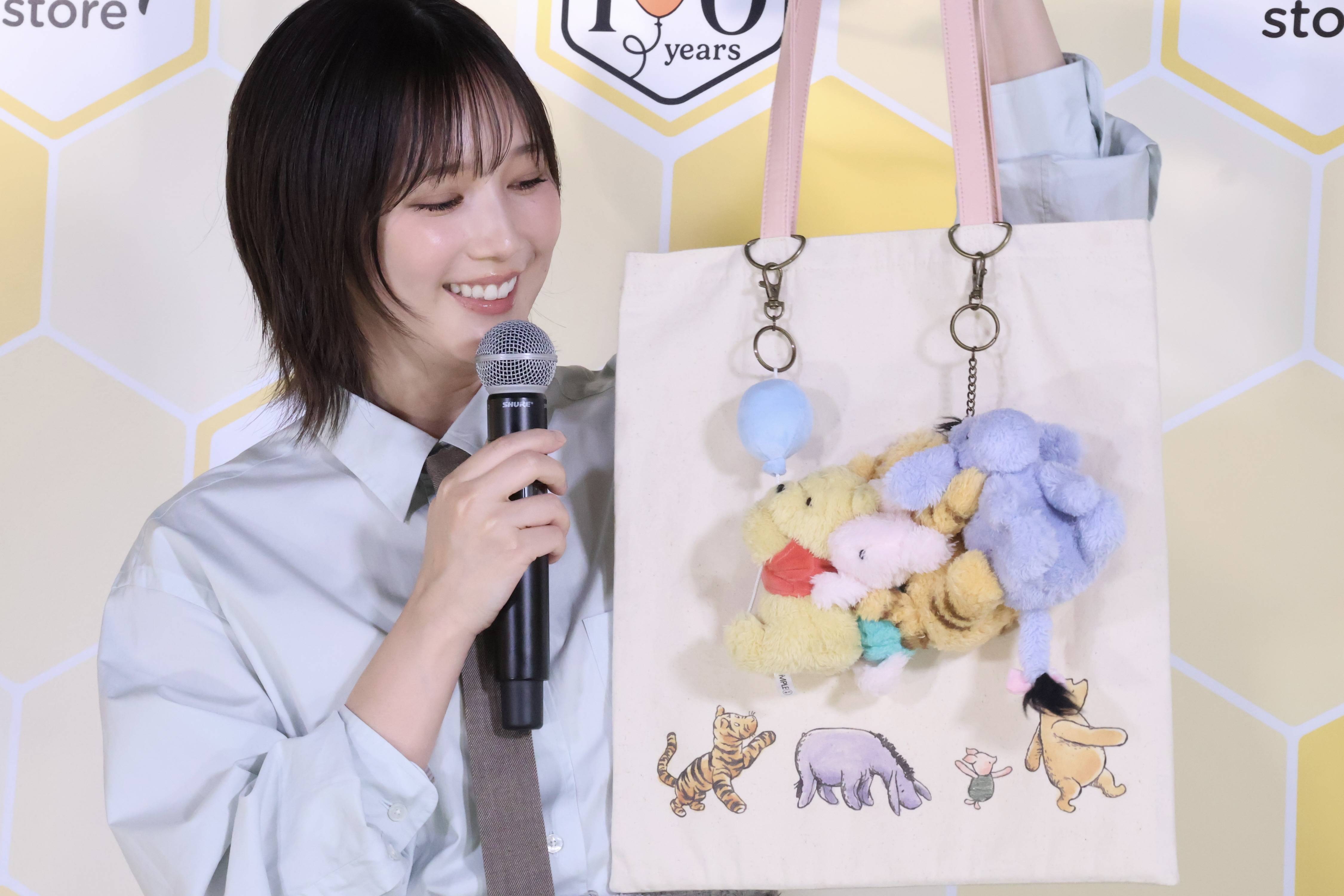 本田翼、プーさん愛炸裂で「提案は全部はねのけて…」絵を描いて