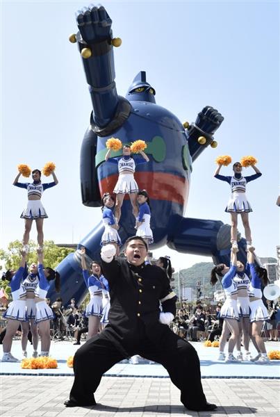 頑張る人に野太いエール そんなあなたを応援します 関学大応援団 産経ニュース