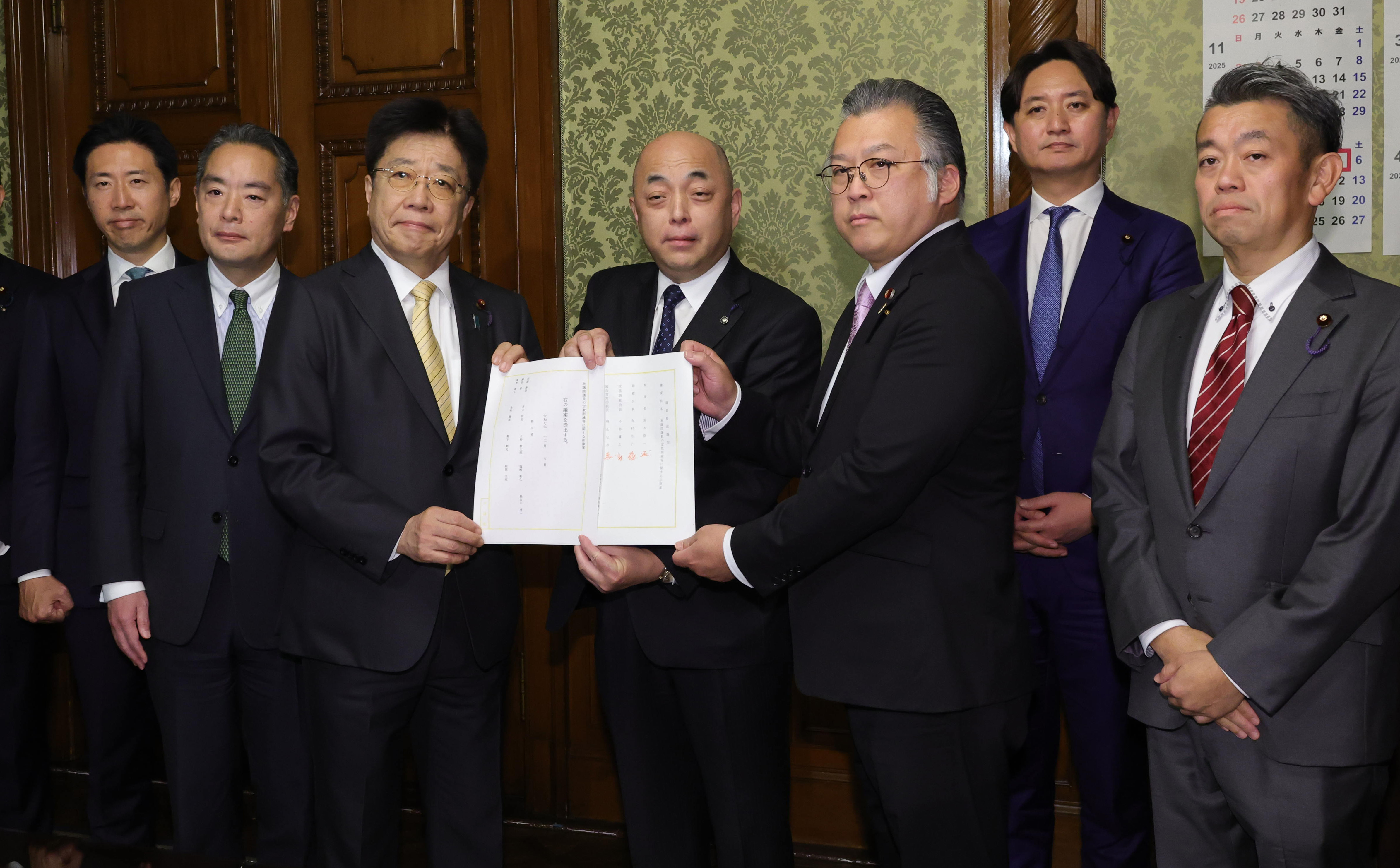 くまでの会　定款第４章　第１７条及び第２０条　外部理事被選任権売却 情報提供】12.4 JDF全国フォーラム 障害者権利条約をめぐる世界の動向