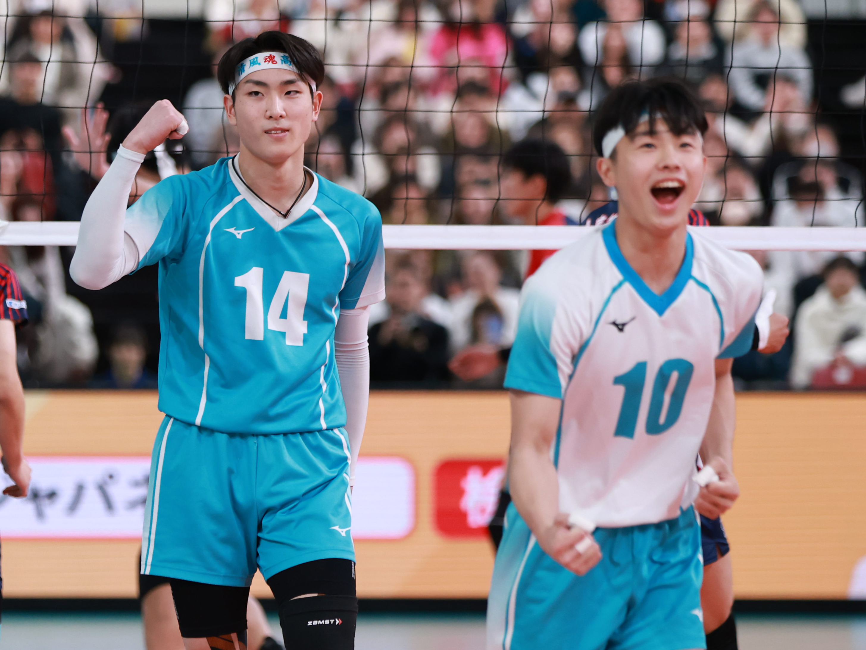 試合結果速報】東山、高橋藍以来6年ぶり2度目の頂点 悲願の初優勝狙う