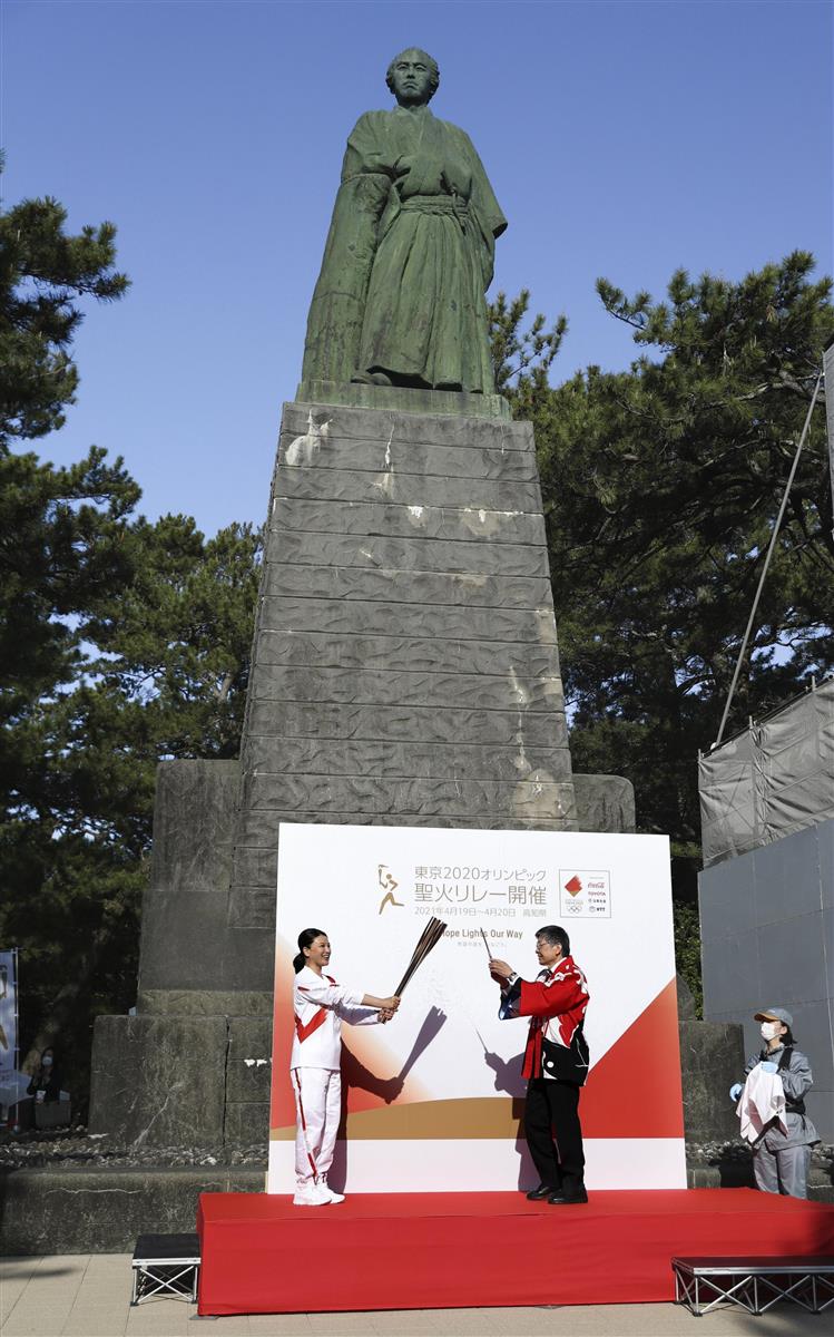 聖火リレー 龍馬像をスタート 高知 産経ニュース