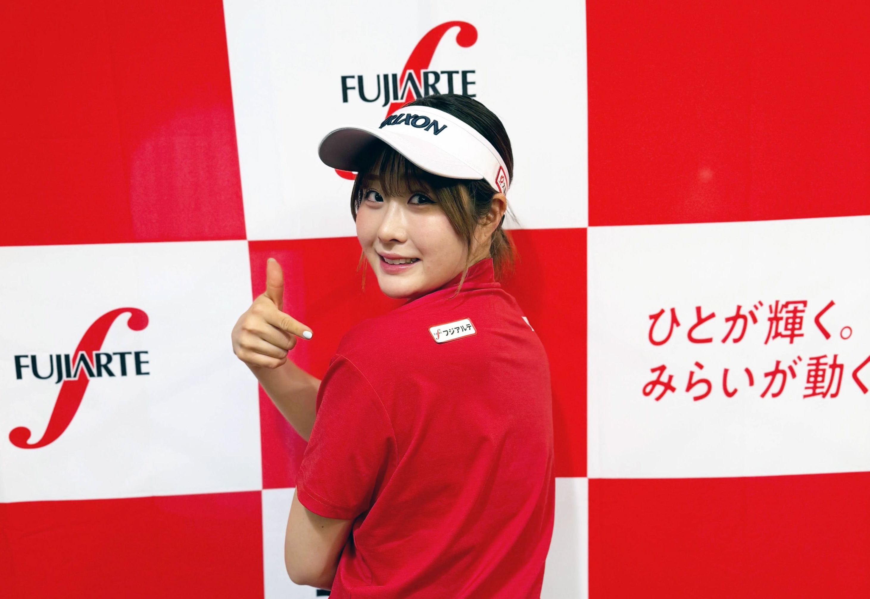 都玲華、フジアルテとスポンサー契約「誠実な姿勢、責任感の強さは