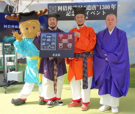 笑い飯 哲夫 般若心経好きだけど結婚式はチャペルでキス サンスポ