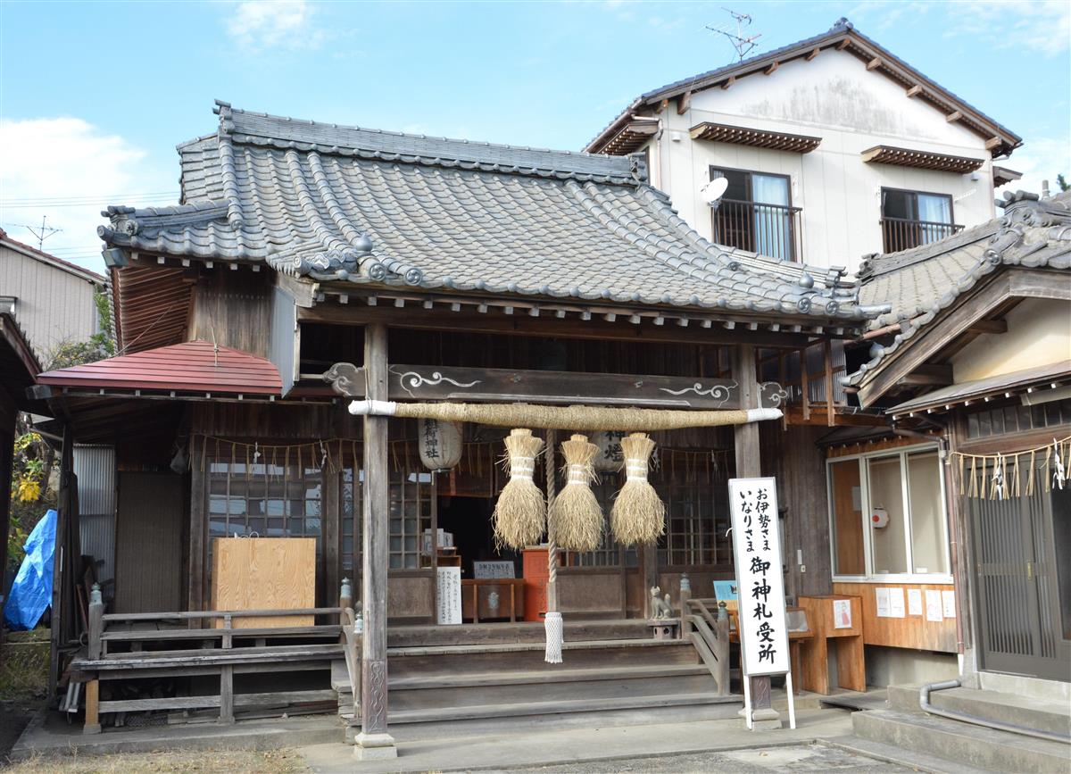 御朱印巡り アニメチックな絵馬人気 新潟市 開運稲荷神社 1 2ページ 産経ニュース