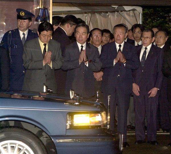 綿貫民輔 衆議院議長 サイン 直筆色紙 話の肖像画】元衆院議長・綿貫民輔（3）小渕首相との最後の電話（写真
