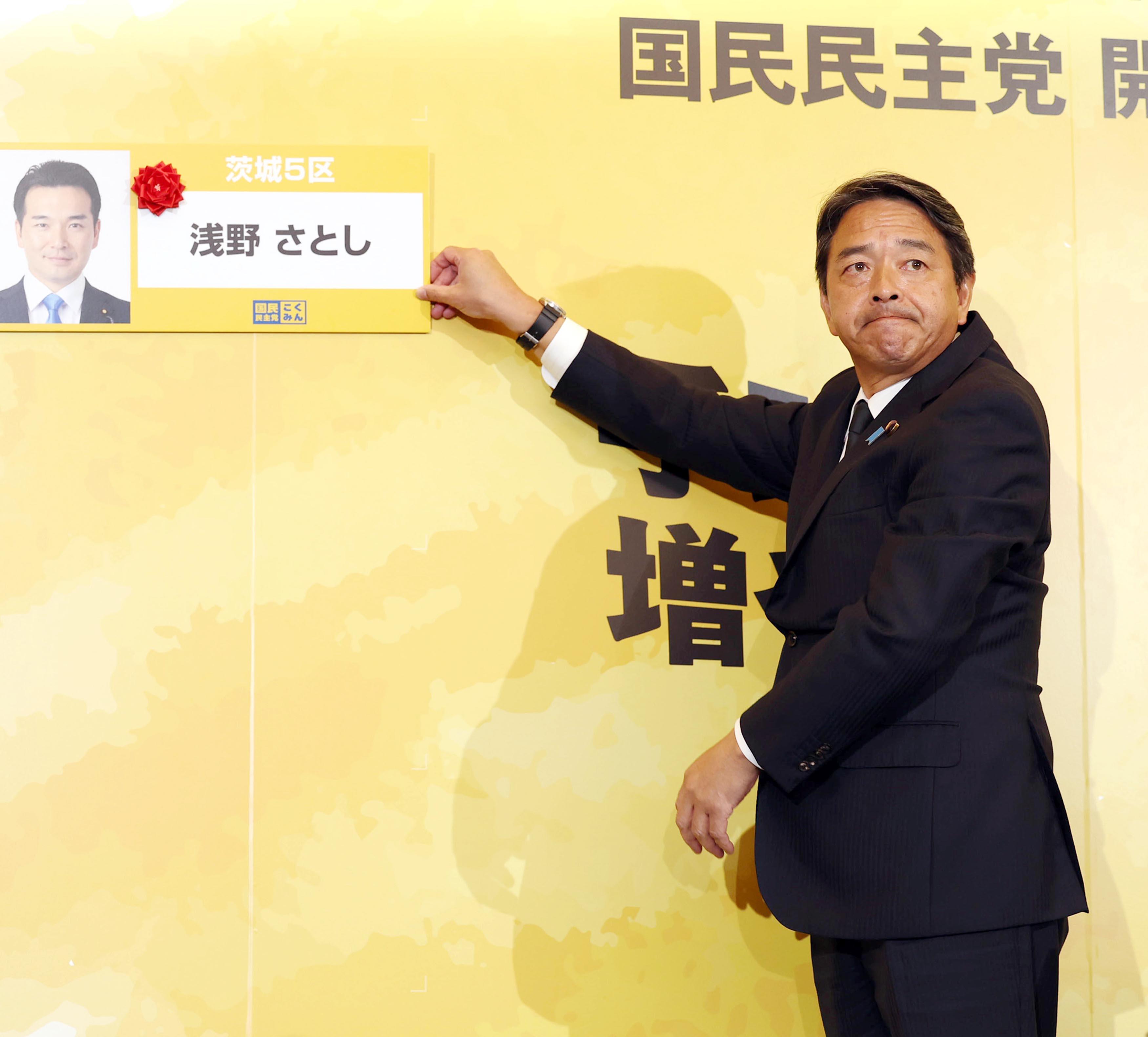 堀田喬 年齢