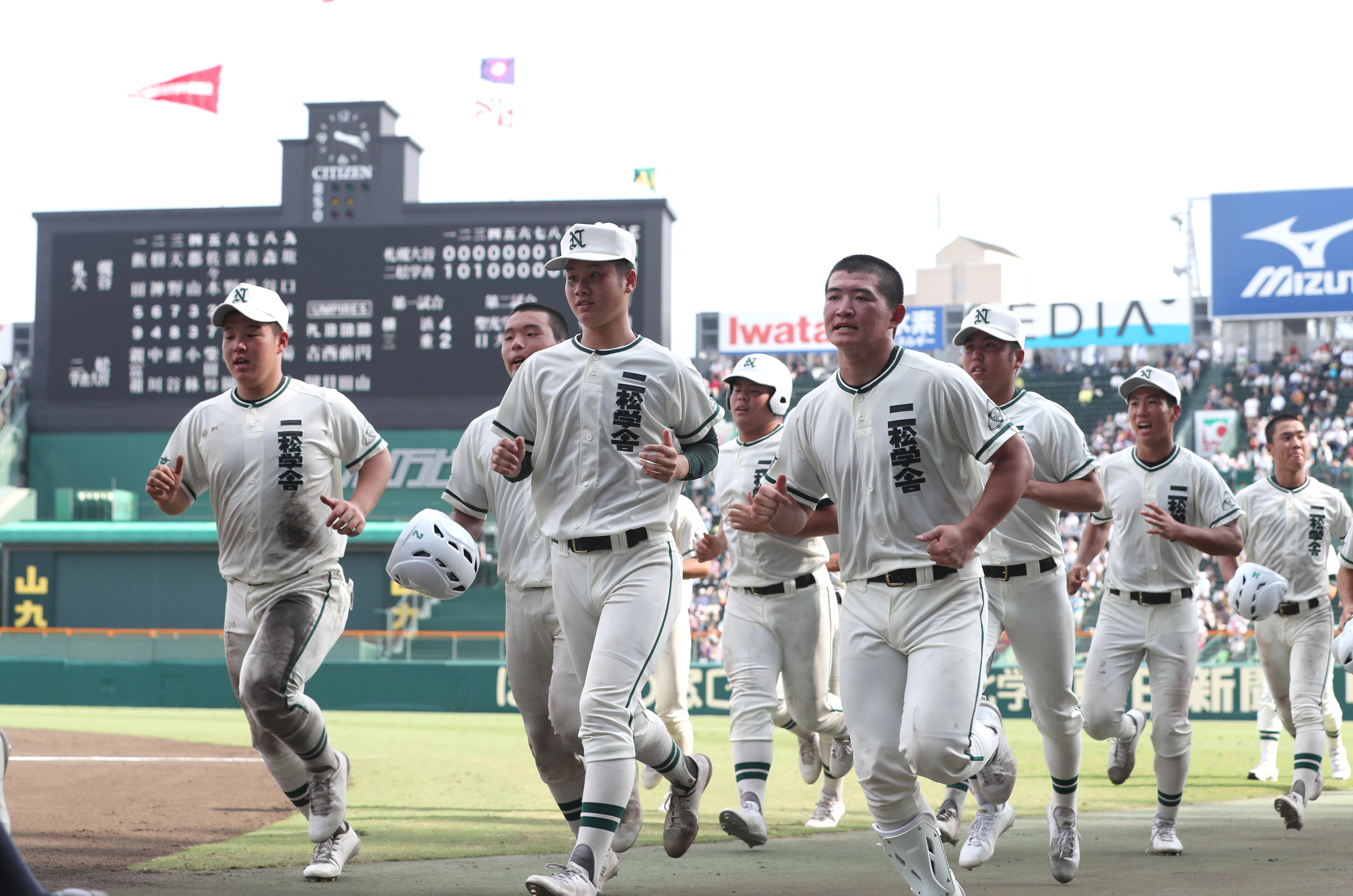 二松学舎大付が劇勝 全国わずか720人のレア名字、親富祖が夢舞台で