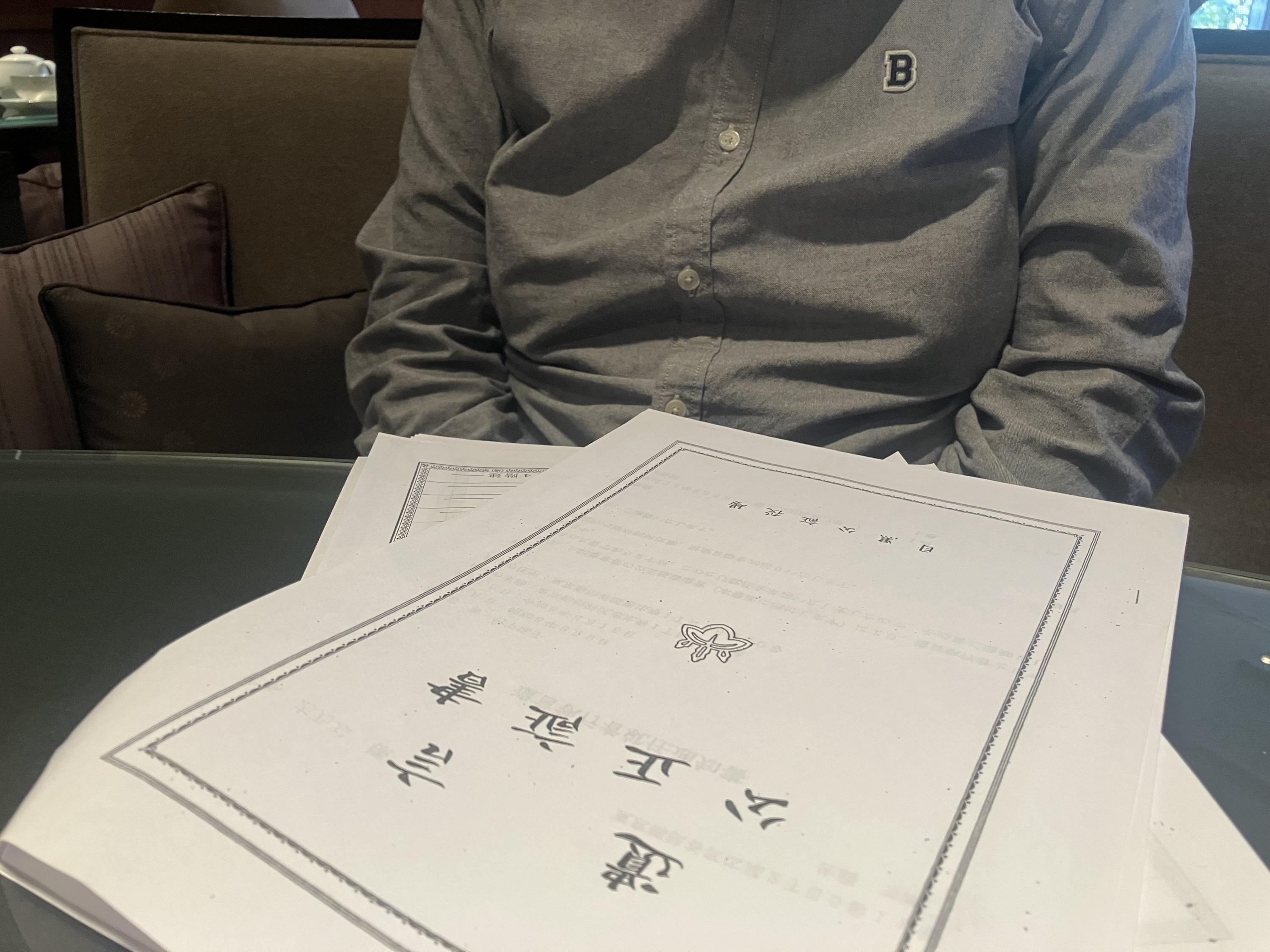 政治家秘書裏工作の証言 政治家秘書 裏工作の証言 | 松田 賢弥 |本 | 通販 | Amazon