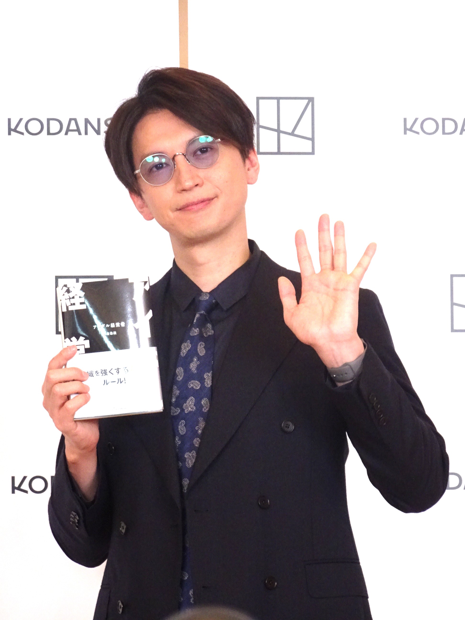 大倉忠義、SUPER EIGHTの強みは「メンバーそれぞれが社長という感じ