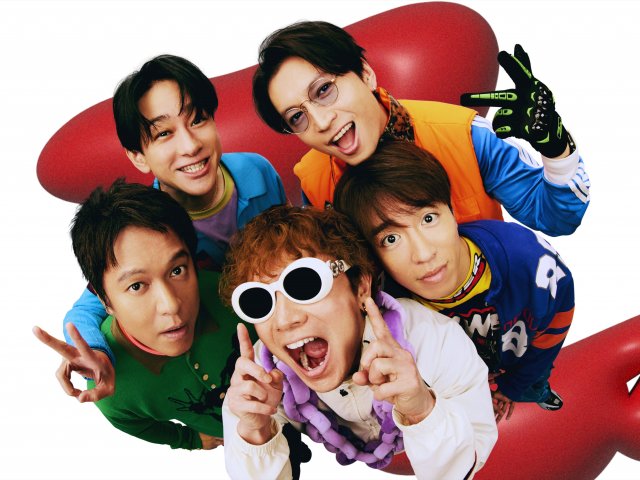 SUPER EIGHT ピック　横山 SUPER EIGHT、新曲「再咲」配信開始 横山裕主演ドラマ主題歌 今夜MV