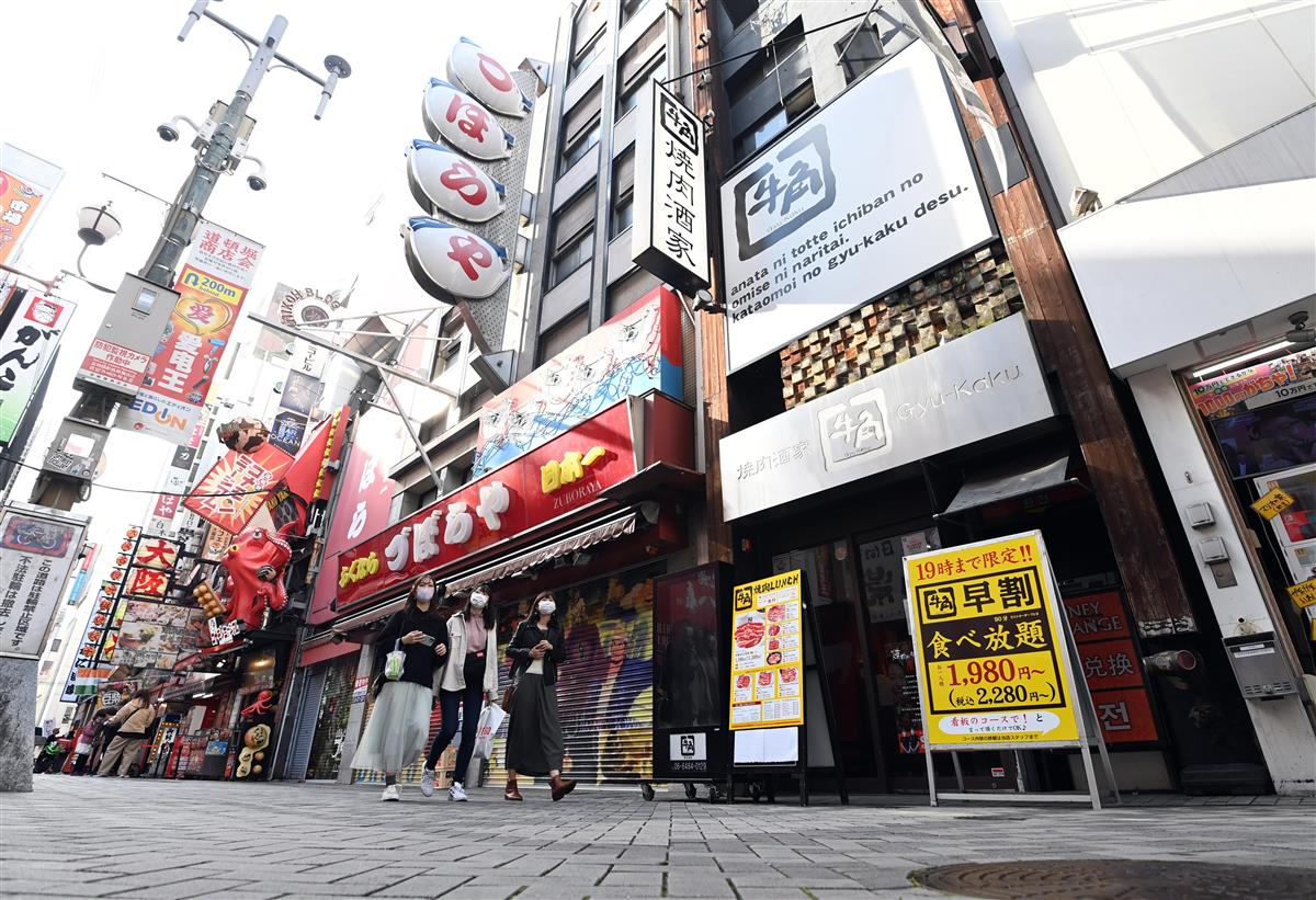 元のミナミ 早く戻って 地価急落の道頓堀の店主嘆き 産経ニュース