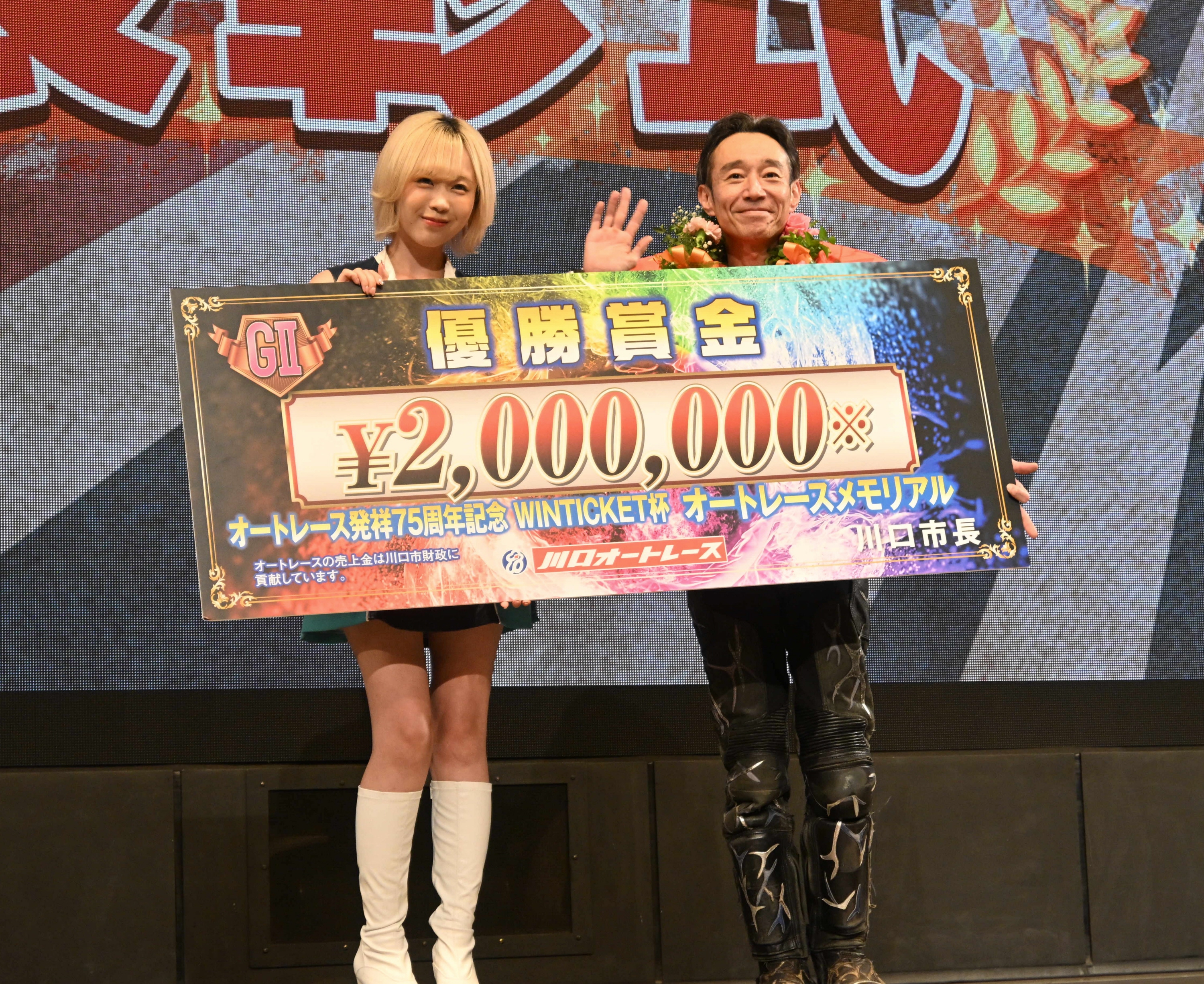 オートレースメモリアル】永井大介が大会初Vで15度目のGⅡ制覇