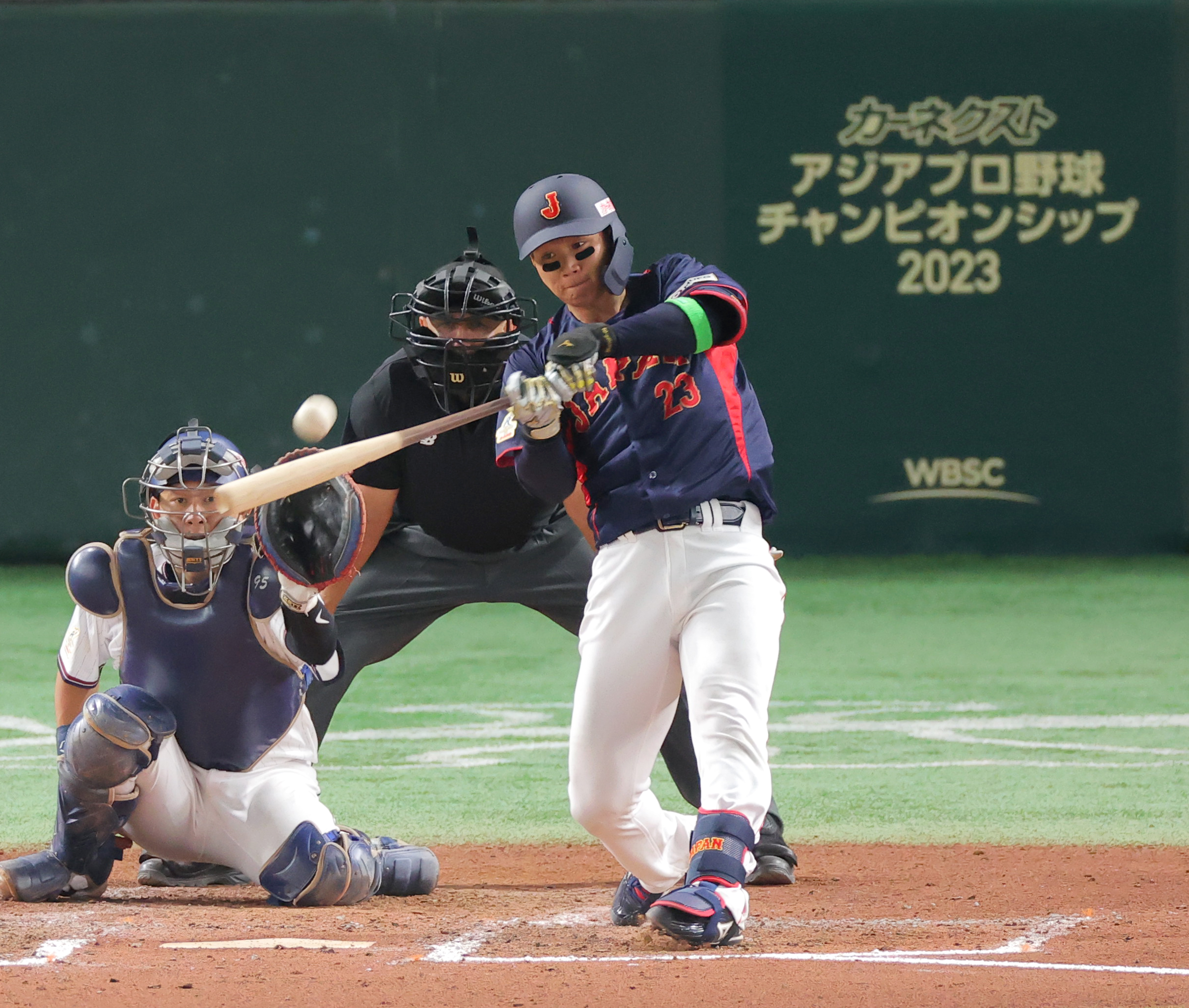 topps now 森下翔太 #3 アジアプロ野球チャンピオンシップ 19