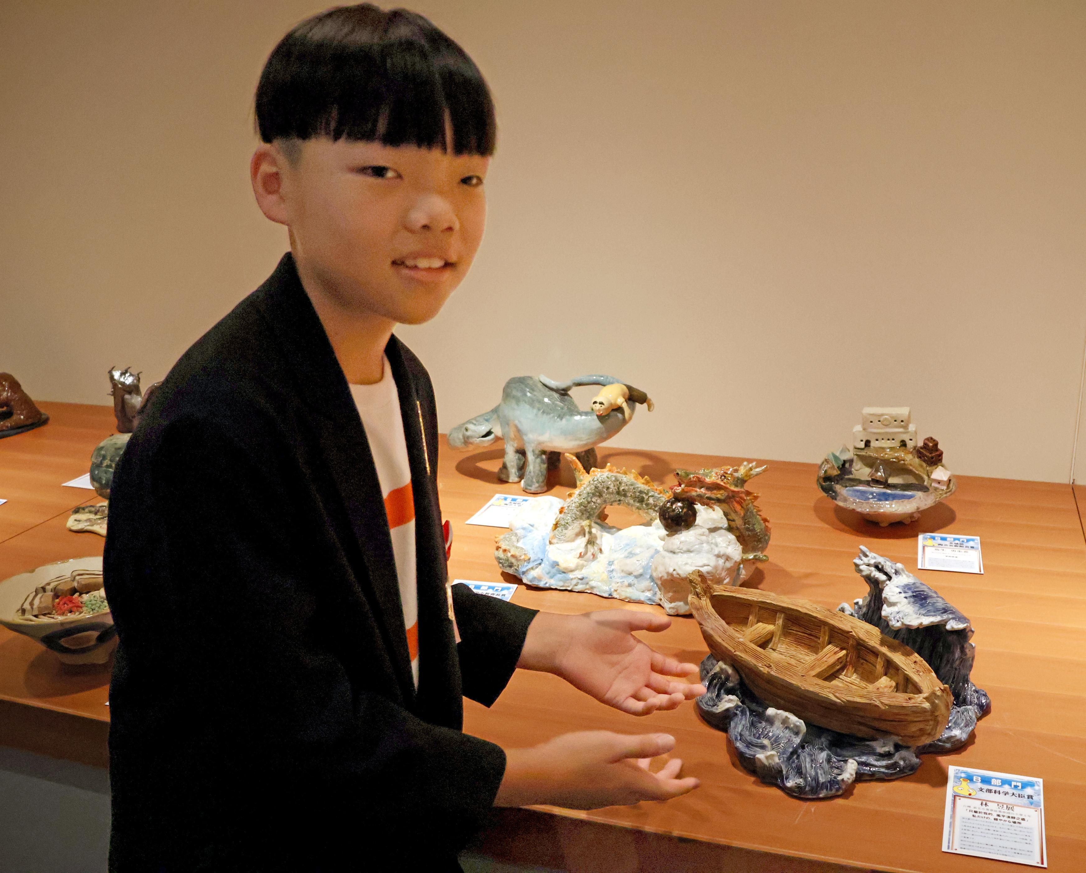 議員像　陶器製 長崎の小6に内閣総理大臣賞 全国こども陶芸展、茨城・笠間 応募作品は8