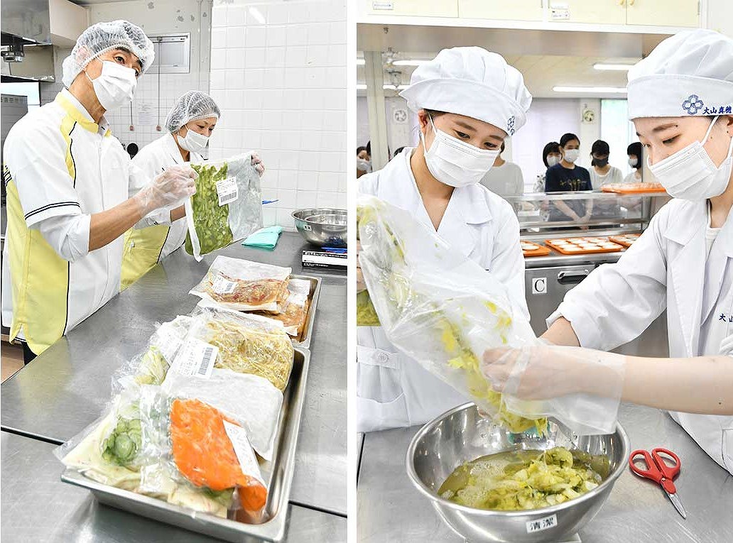 日 清 医療 食品