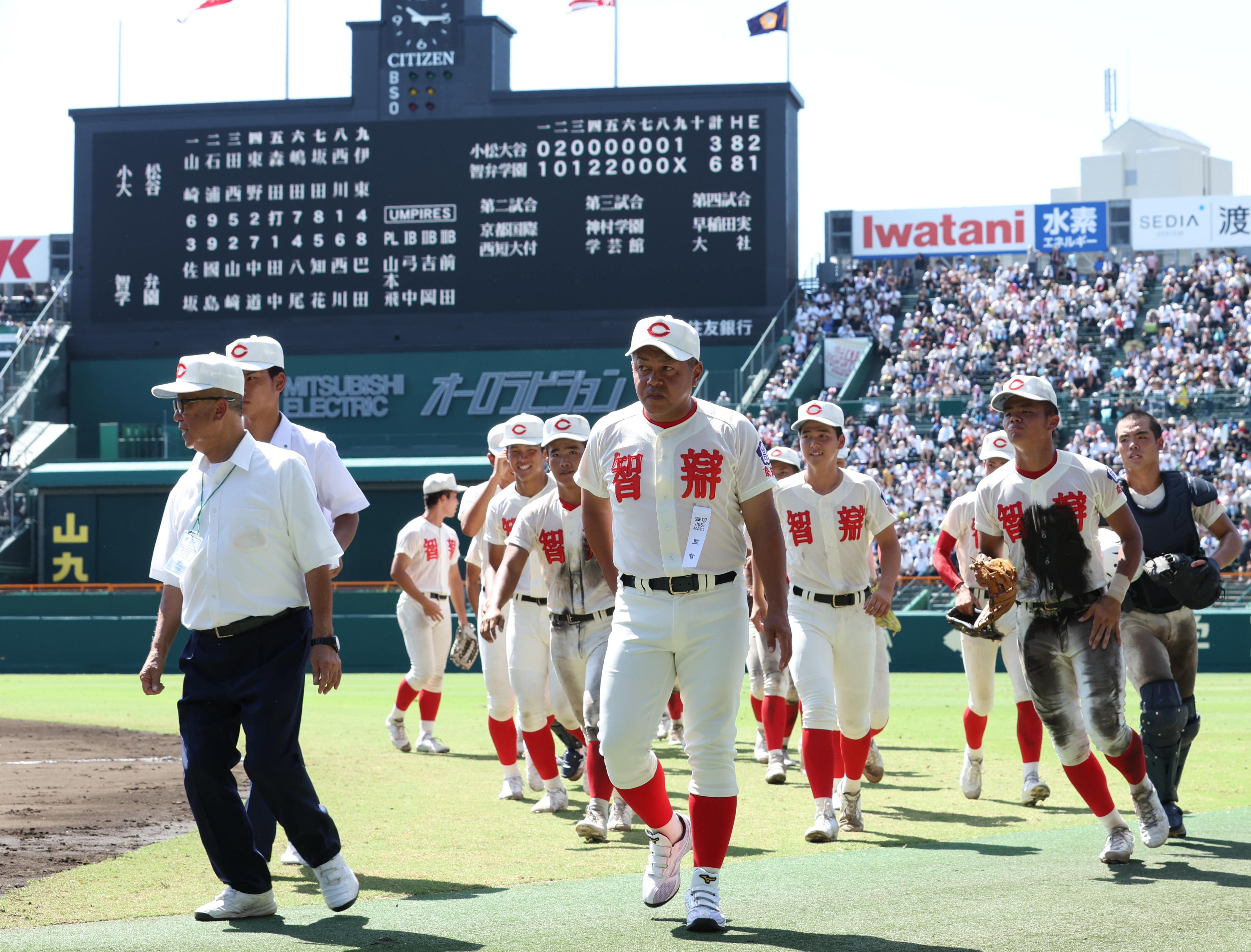 甲子園】智弁学園執念の八回3人継投で〝鬼門〟3回戦突破 - サンスポ