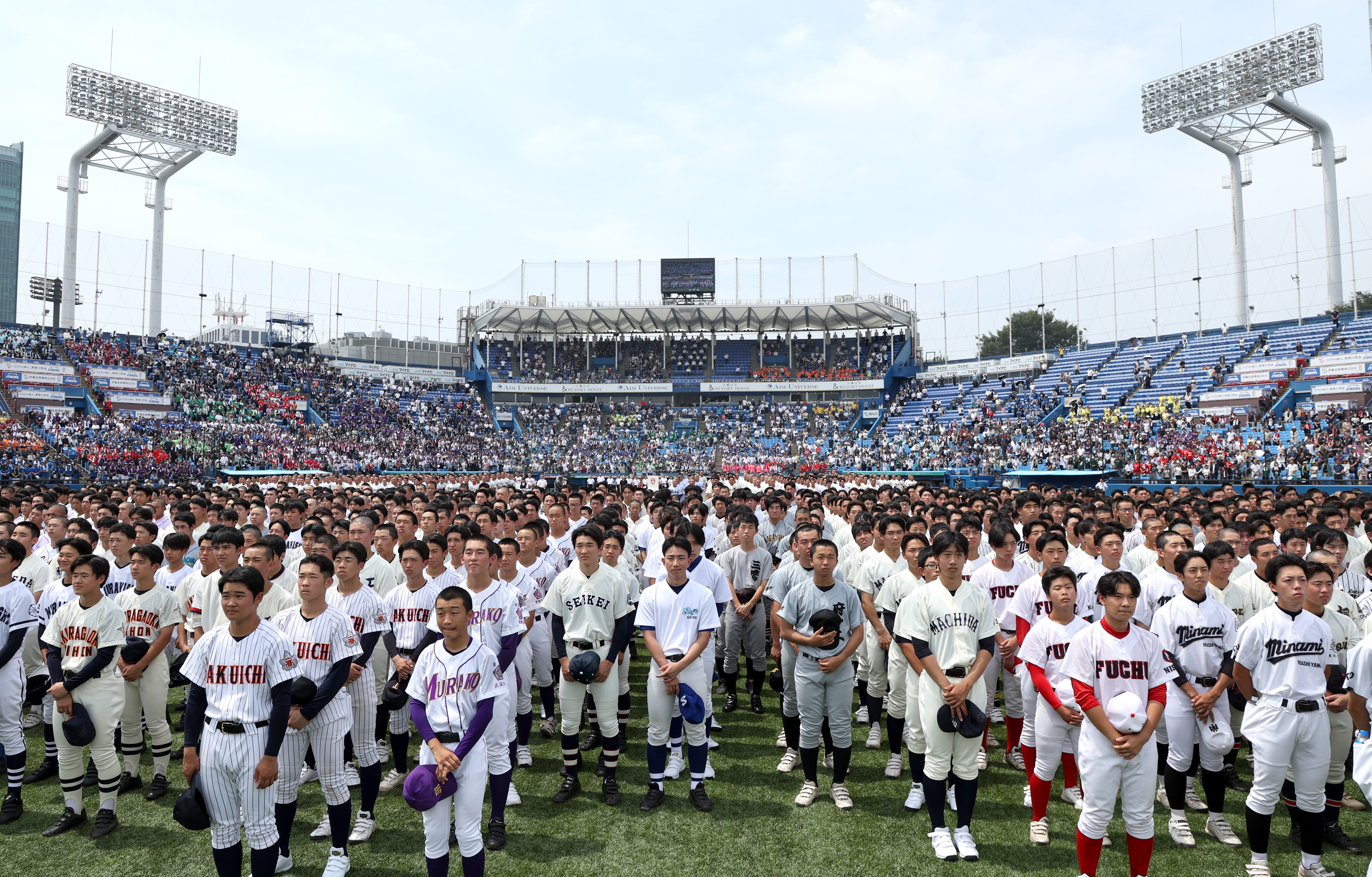 第71回 全国高校野球 上宮高校 初出場 ペナント 第71回 全国高校野球 上宮高校 初出場 ペナント - メルカリ