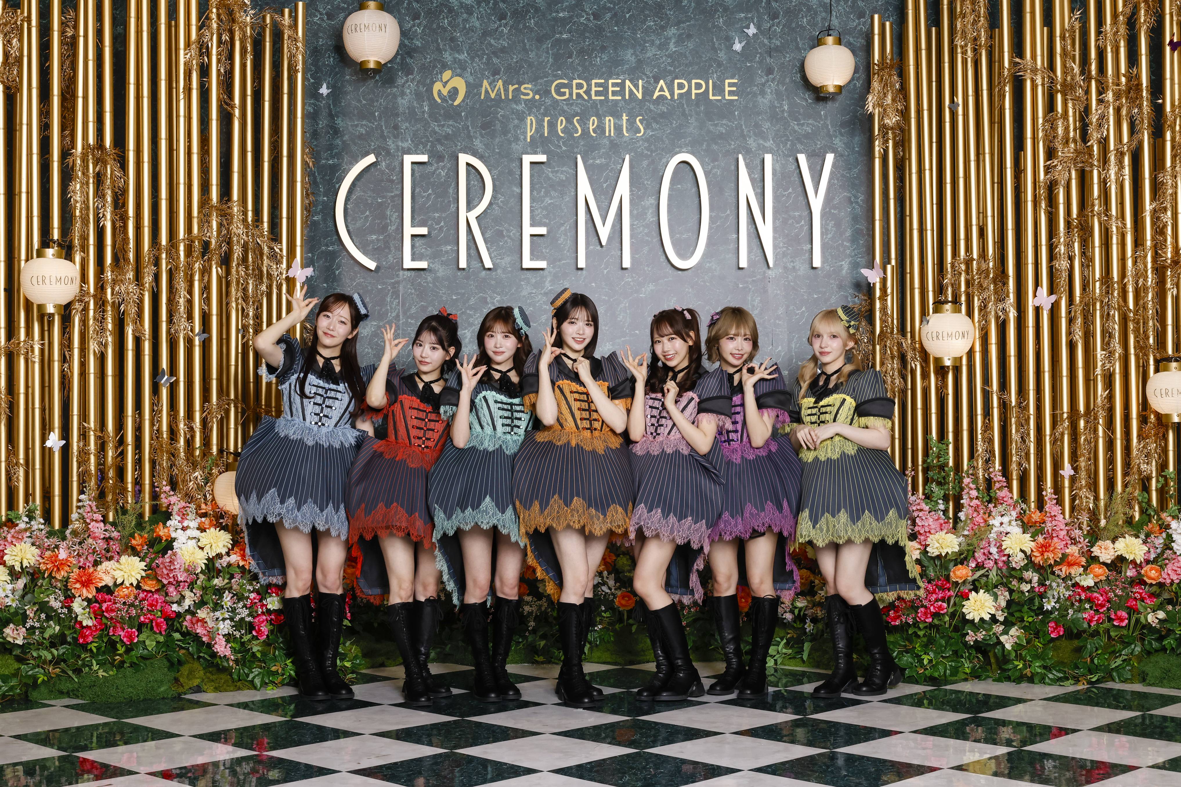 FRUITS ZIPPER・松本かれん「シックに決めてみました」 Mrs．GREEN