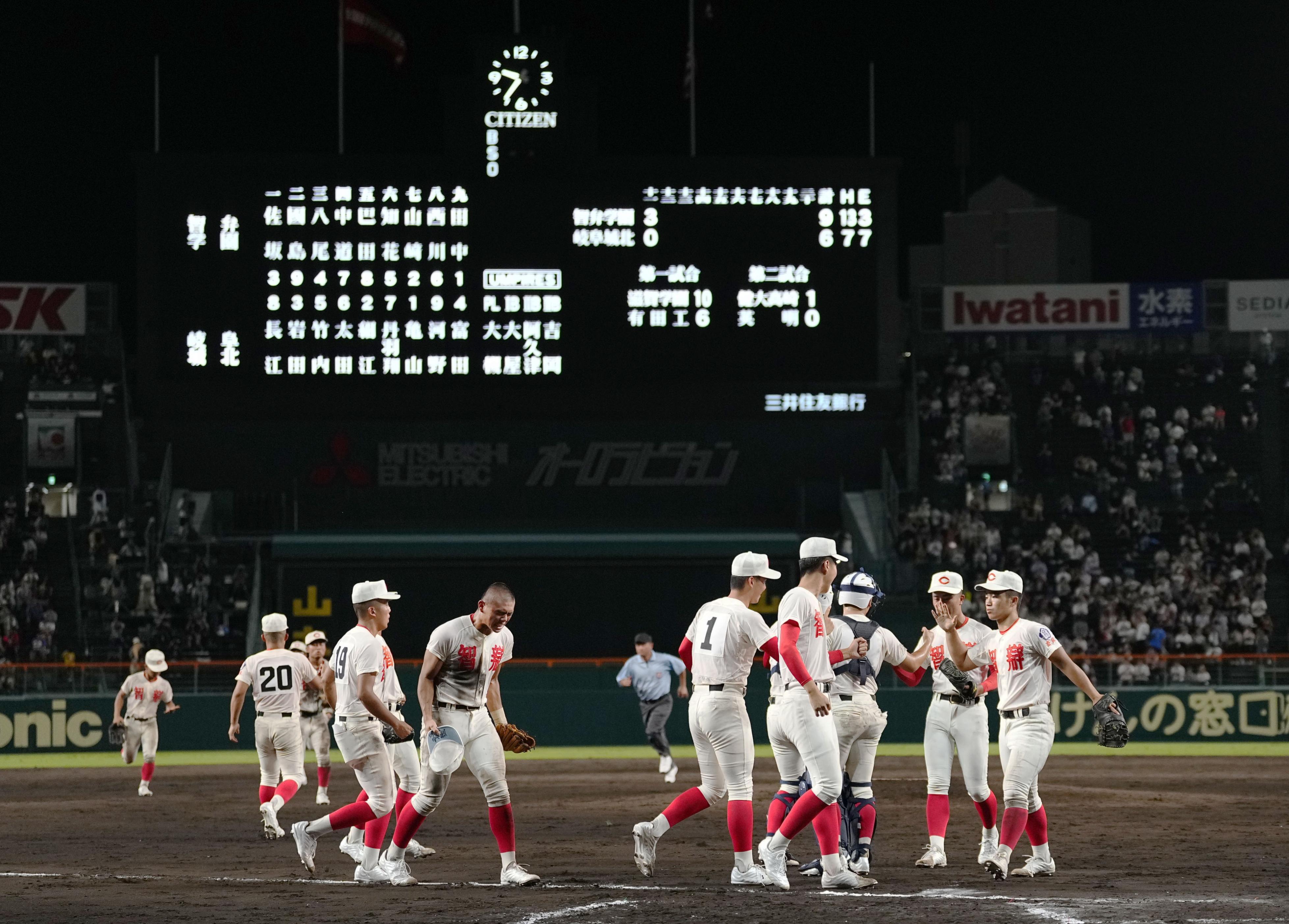 夏の甲子園「朝夕２部制」導入、初日は午後９時半過ぎに全試合終了 日本高野連は手応え - 産経ニュース