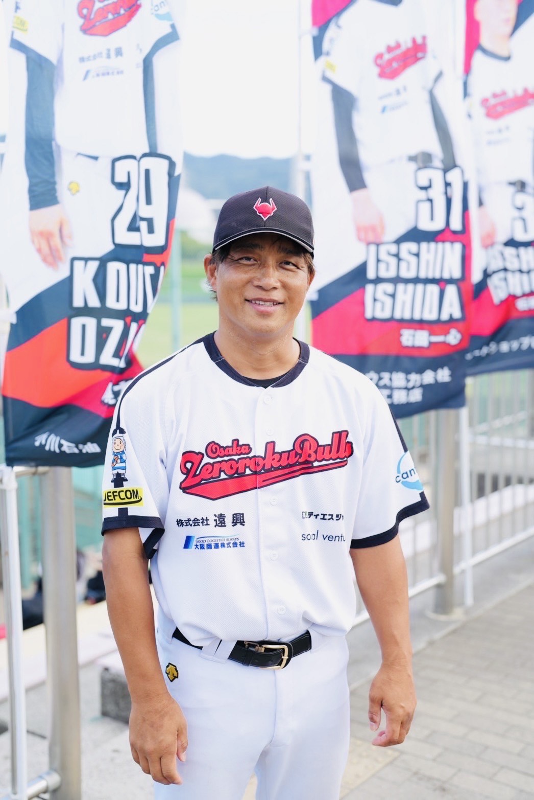 藤井秀悟氏が関西独立・大阪のGM兼投手コーチ退任、今後は未定