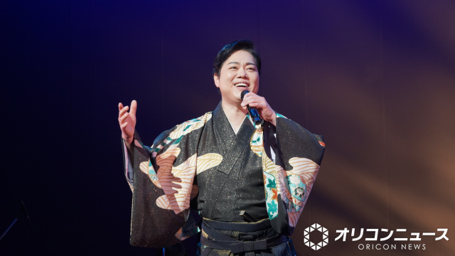 三山ひろし、大雨に見舞われたデビュー日リサイタル 来場できなかった