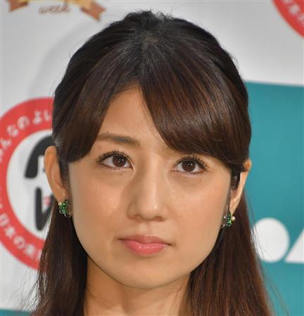 離婚危機ゆうこりん インスタで初言及 妻として至らない点がありました サンスポ