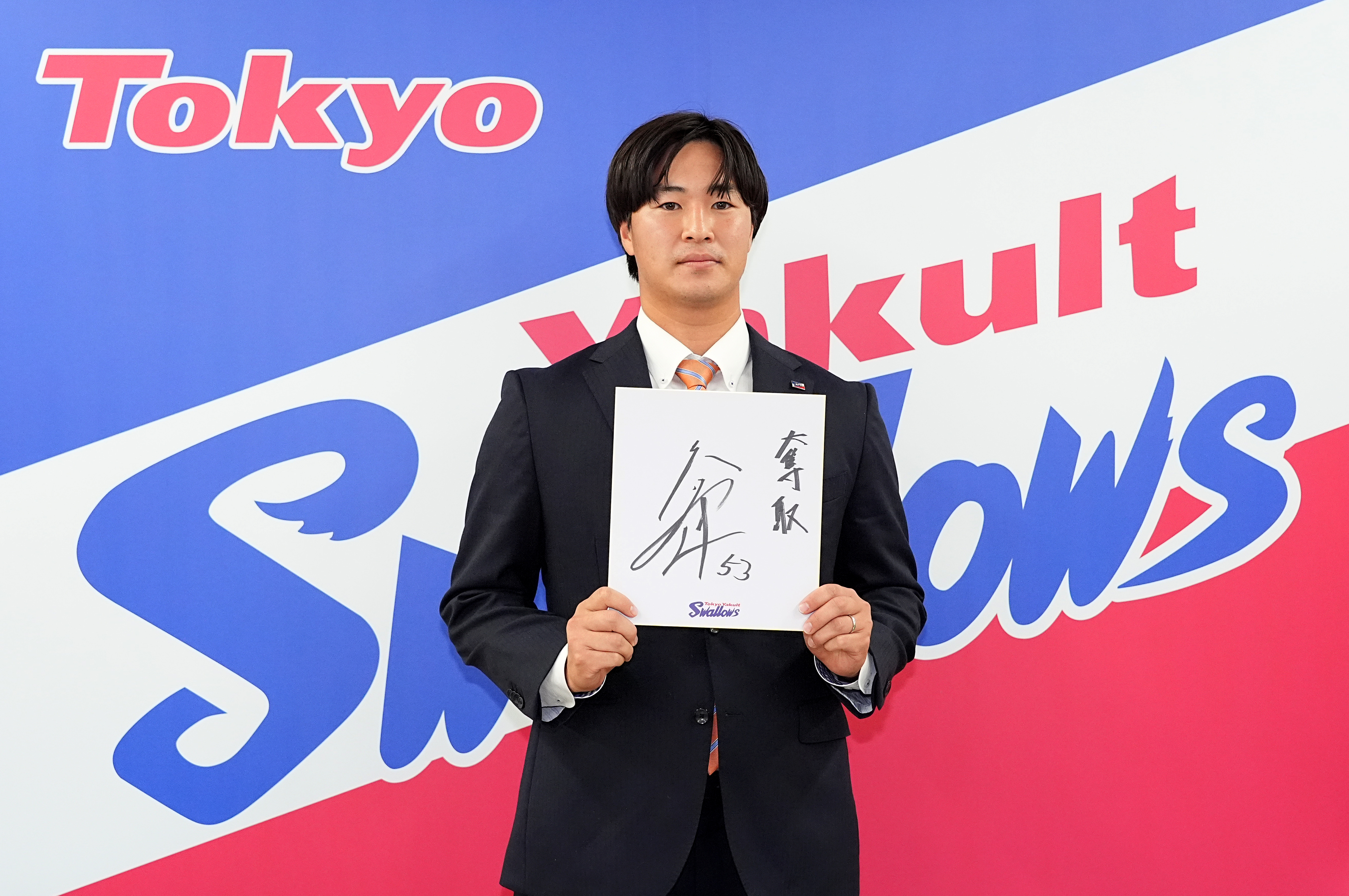 ヤクルト・長谷川宙輝が増額更改！オフは「質よりも量」を重視