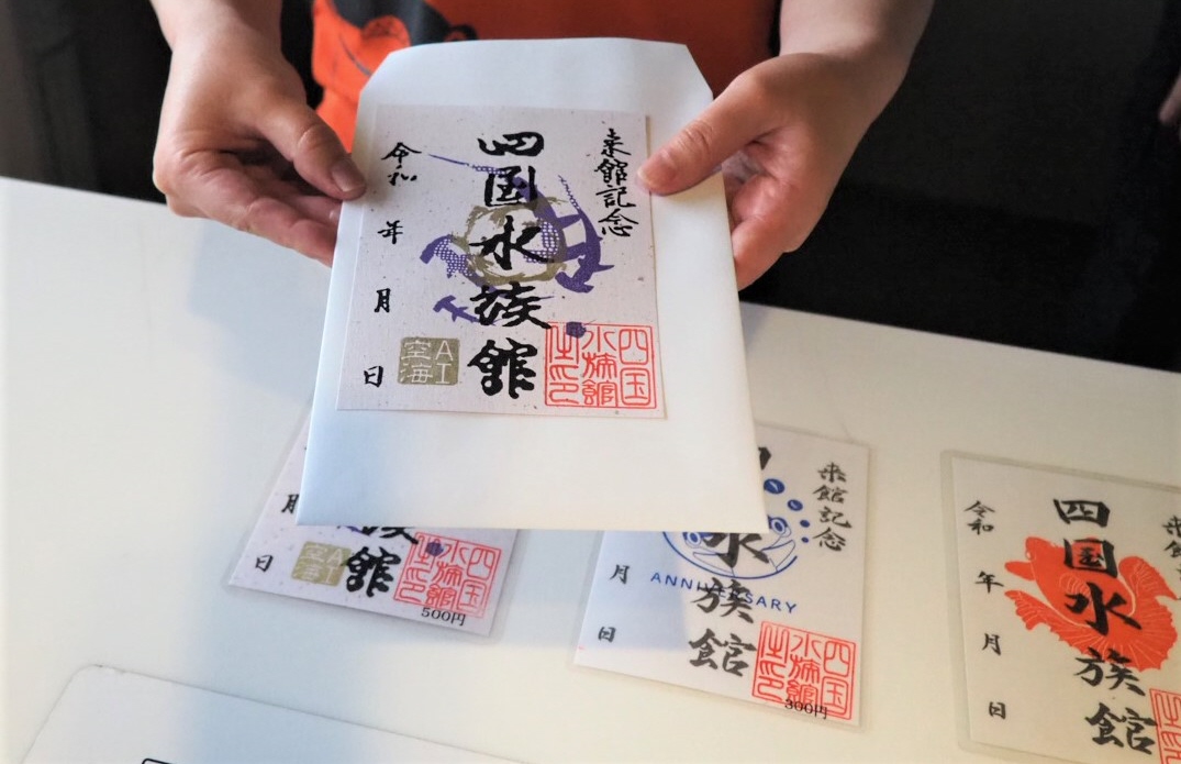 三筆」弘法大師の書跡をAIで生成 ポスターやイベント題字、魚朱印に