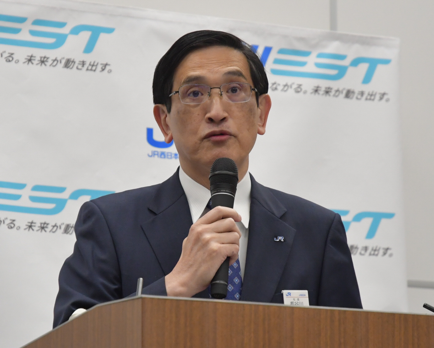 JR西、沿線活性化へ問われるビジネスモデル - 産経ニュース