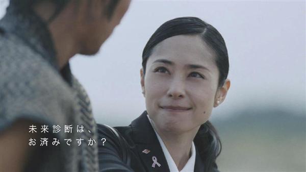 CMウオッチャー】浦島太郎に「未来診断」 深津絵里さんの演技力光る